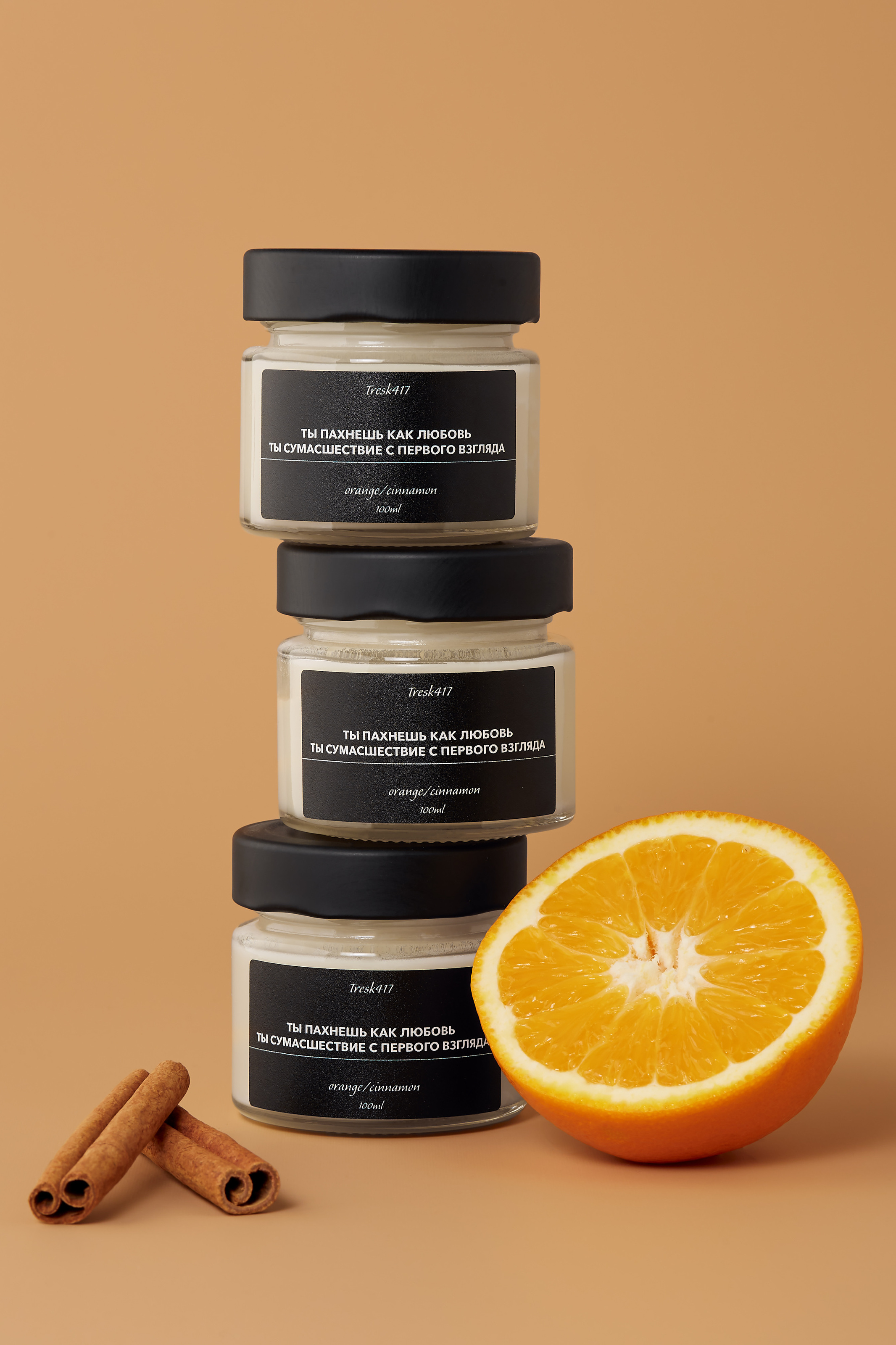 Предметный фотограф Анастасия Лобанова