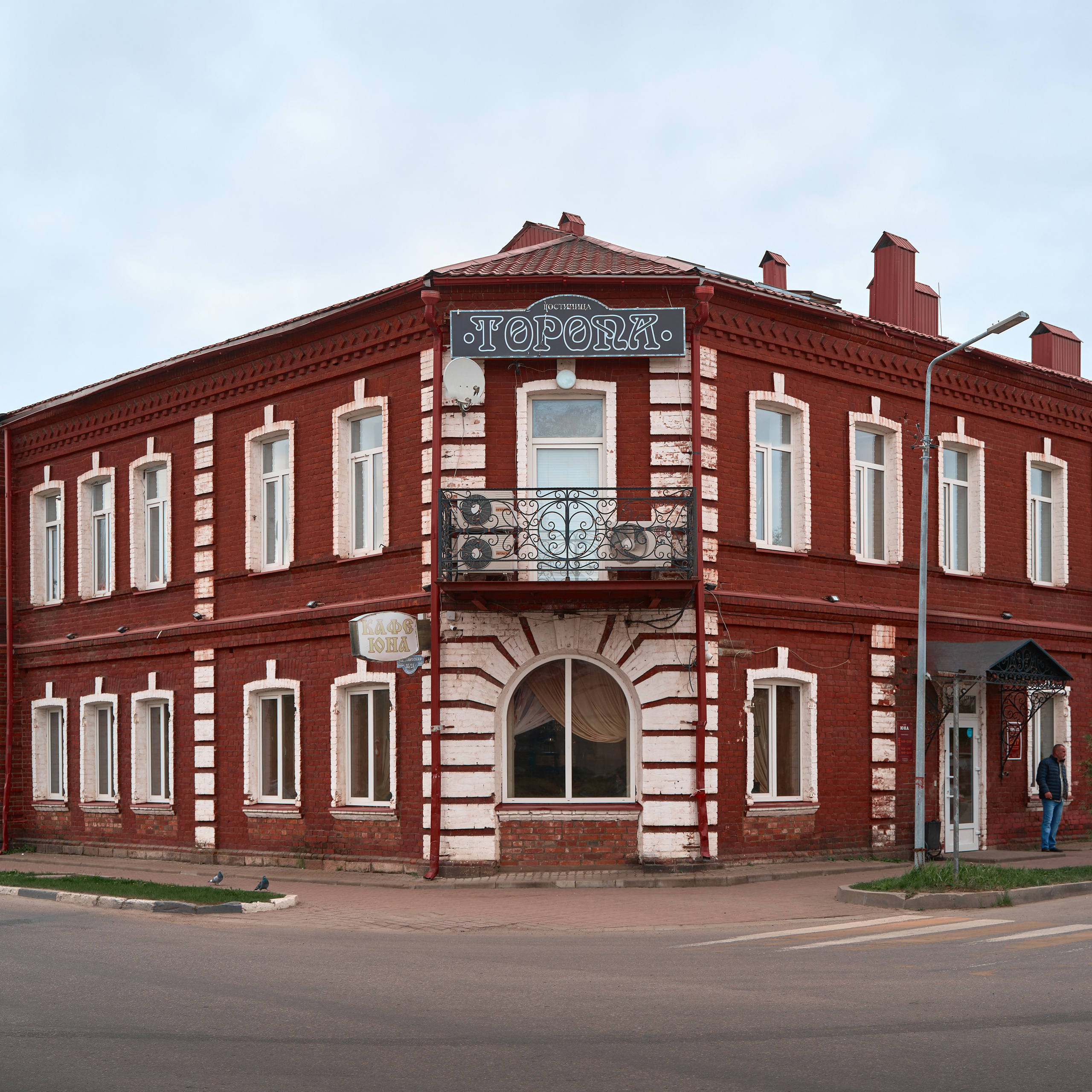 Фотовыставка «Атмосфера» с видами Торжка, Торопца, Осташкова