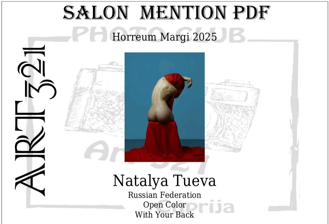 Дипломы и сертификаты. Фотограф Наталья Туева FineArt съёмка