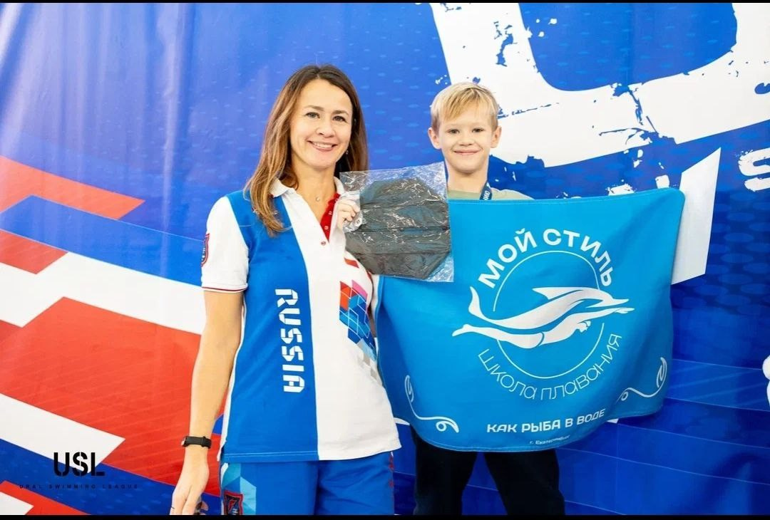 Контакты. Школа плавания «Мой Стиль»