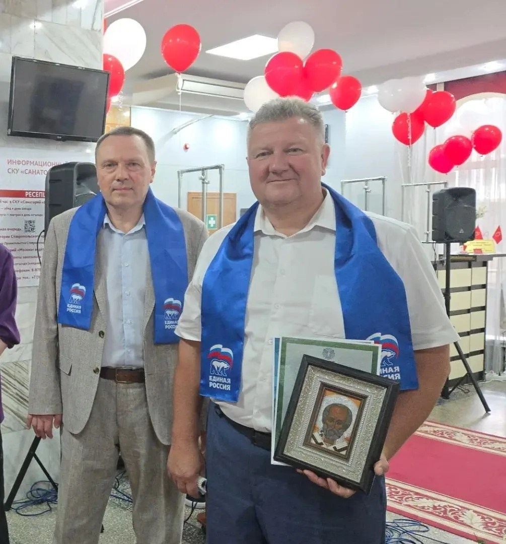 Светлана Фатьянова