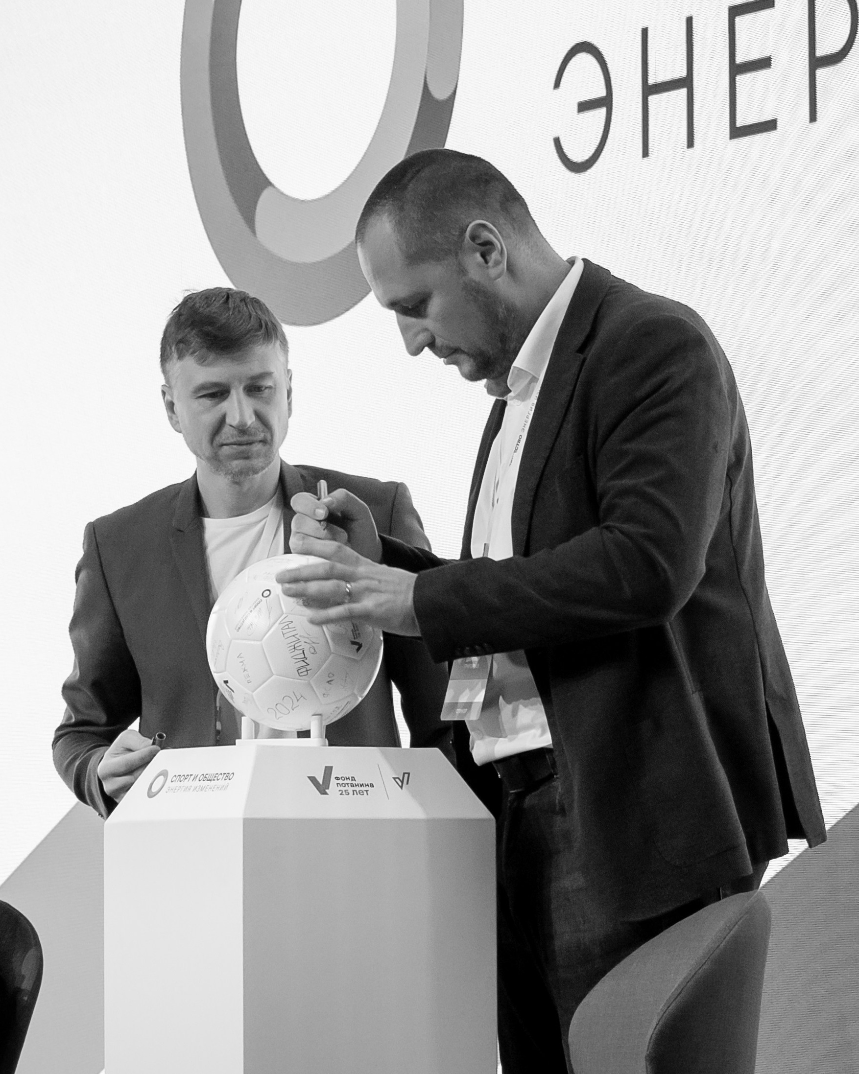 Фотограф | Тата Берендеева