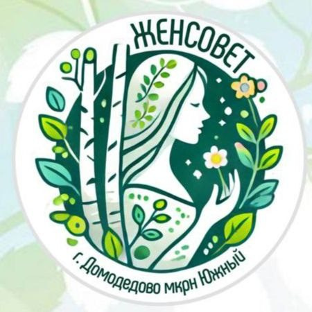 Партнёры ПРОПАГАНДЫ. ПРОПАГАНДА молодёжный продюсерский центр