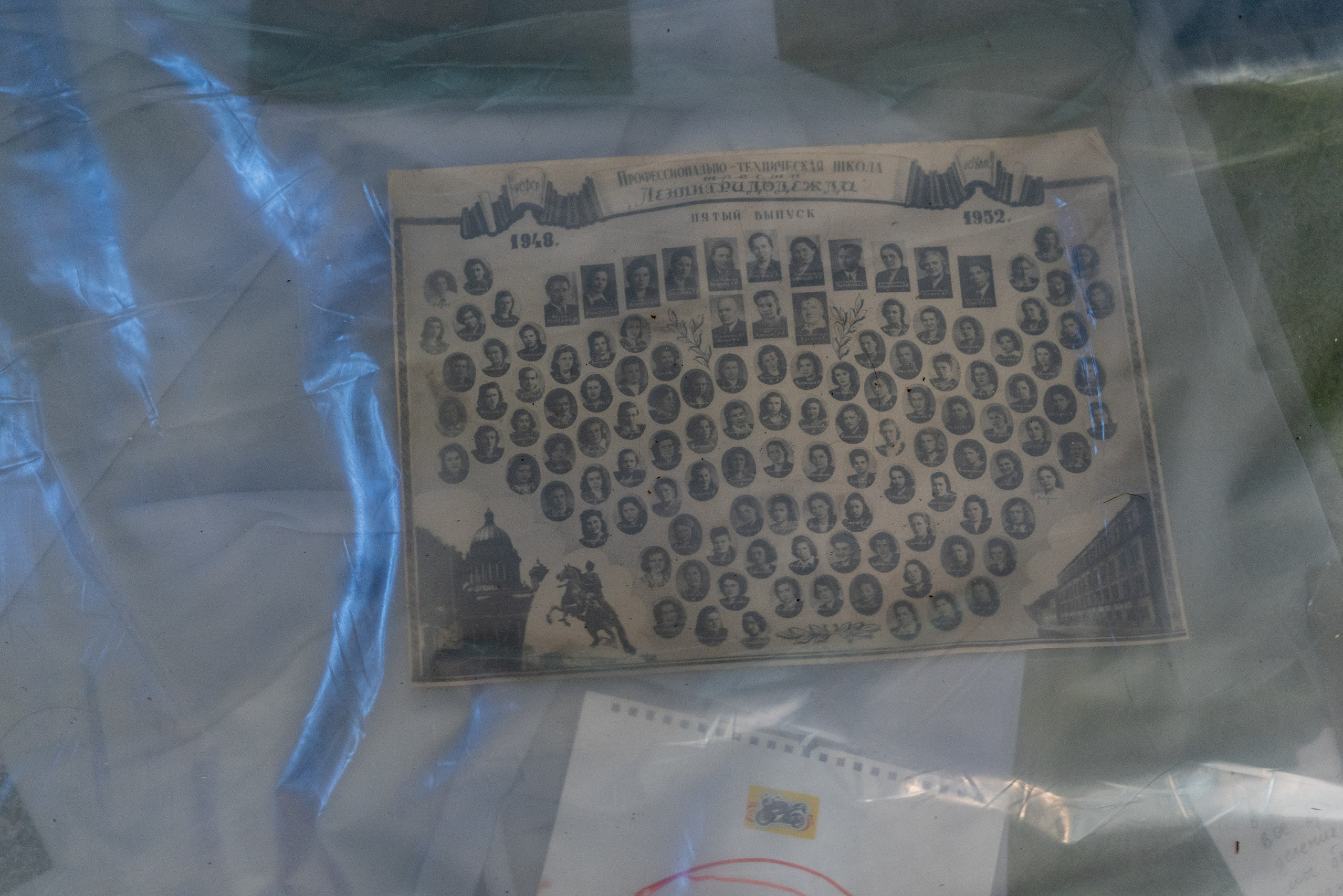 Сортировочная (2024). Междисциплинарный художник и режиссер София Меликова