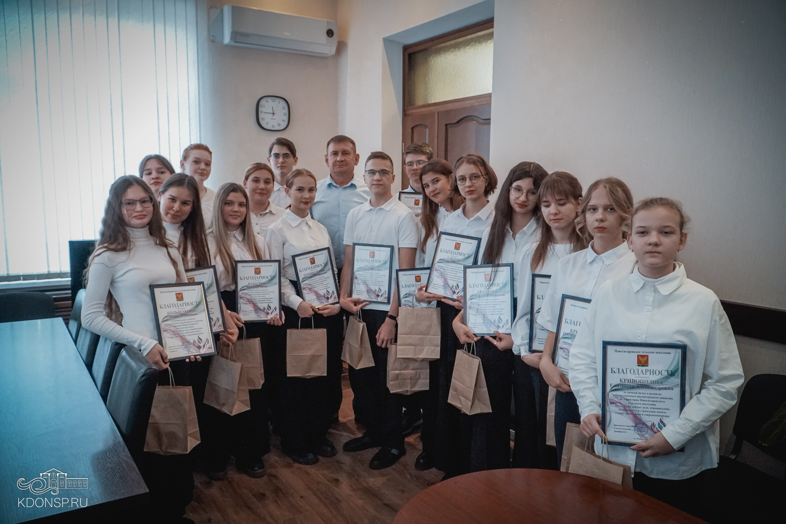 День добровольцев. Новотитаровский Дом культуры