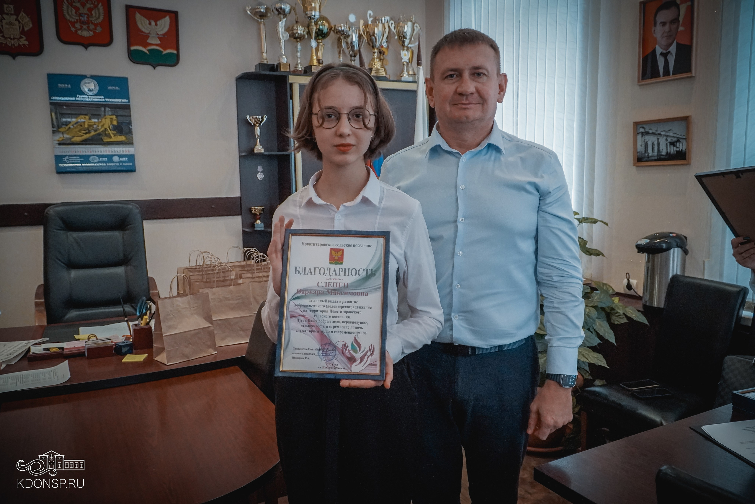 День добровольцев. Новотитаровский Дом культуры