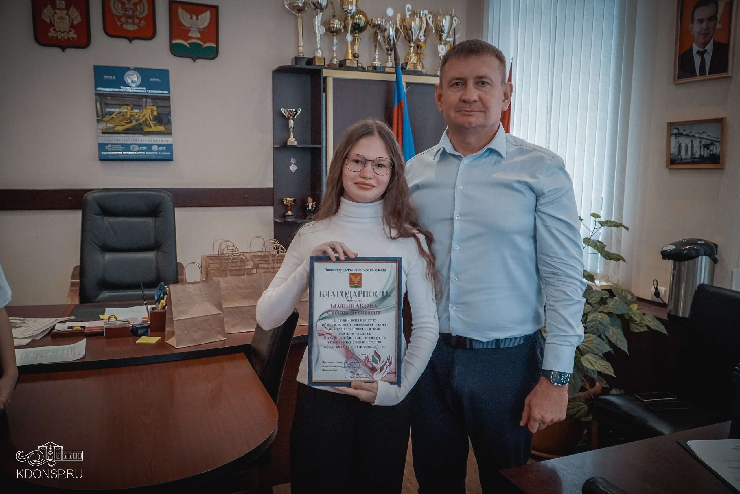 День добровольцев. Новотитаровский Дом культуры