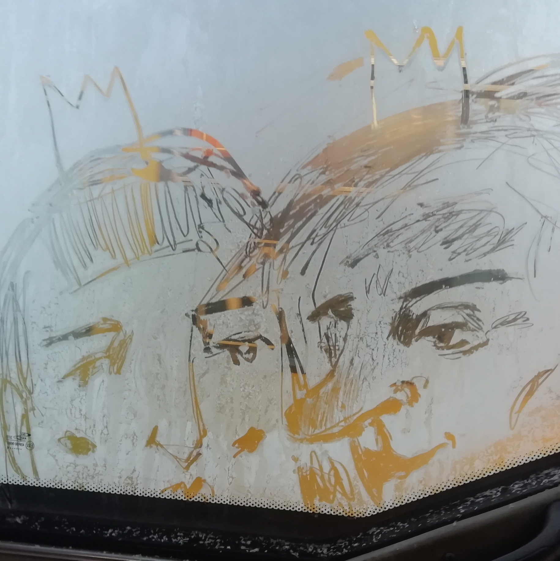 Акции. Художник Рыбак Николай