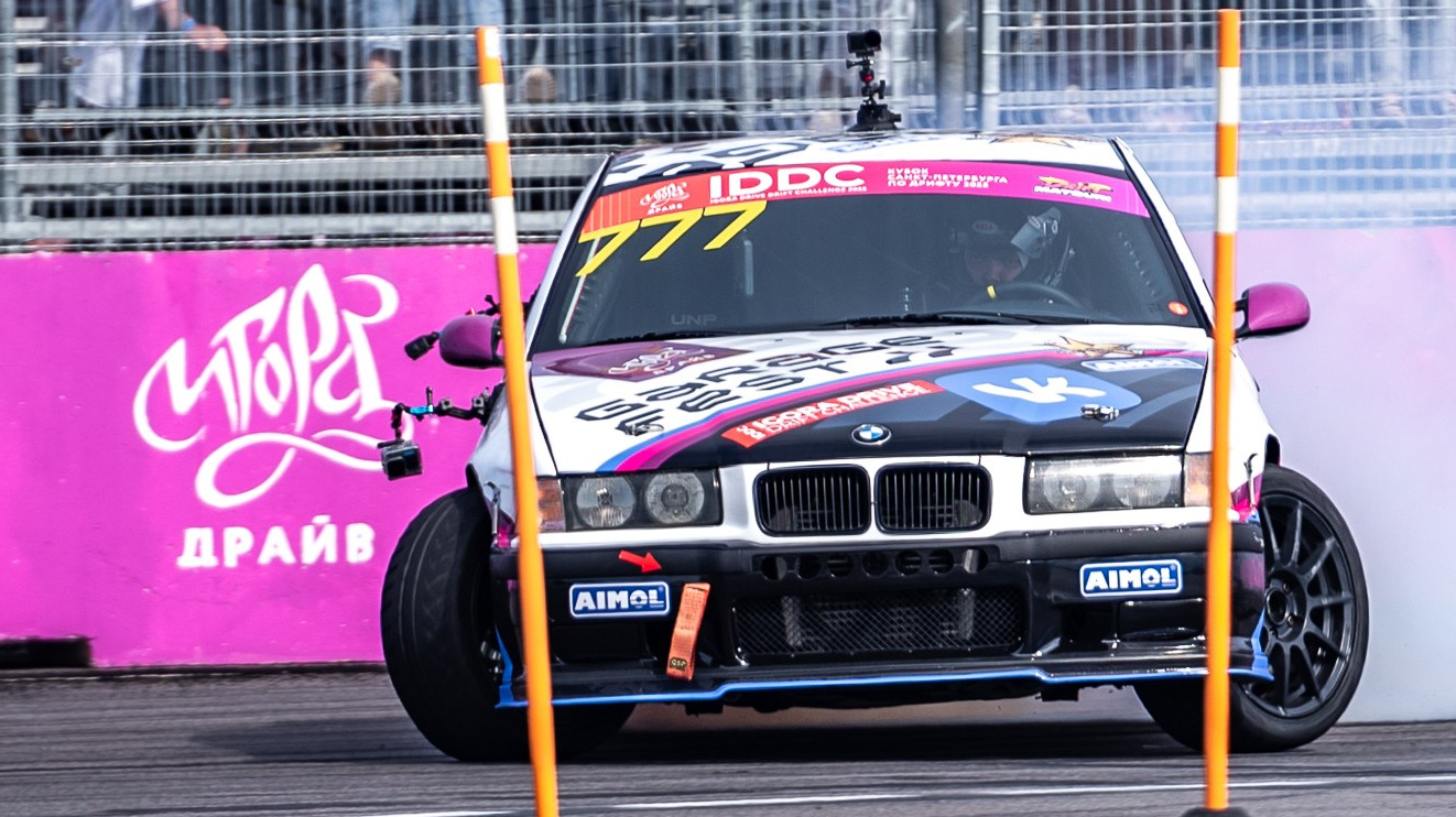 Дрифт. BraapBroom Media Group