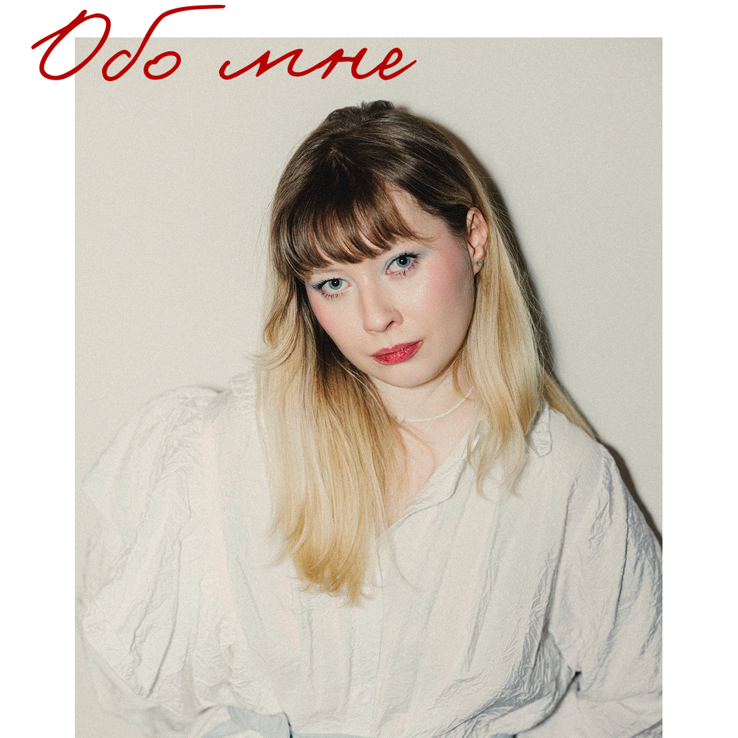 Свадебный фотограф Москва и ЮГ