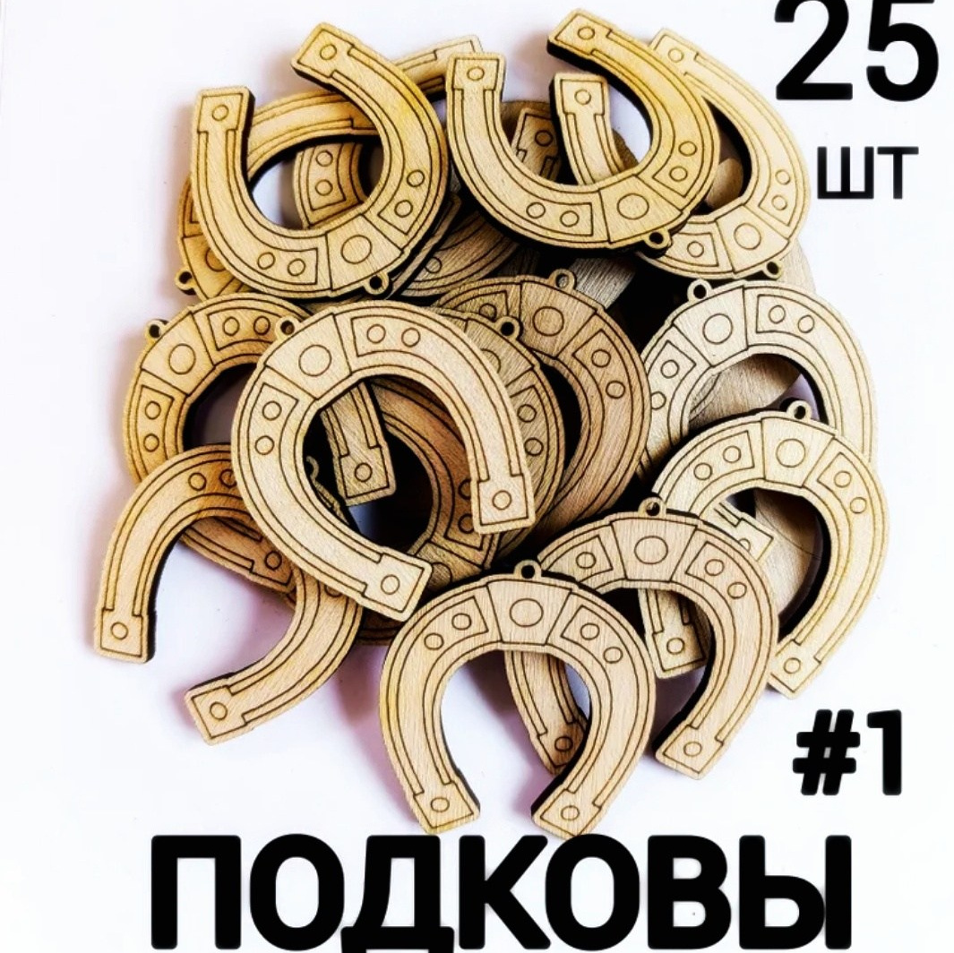 Мастер класс 🎄. Фотограф Марина Доглядная Челябинск фотосессии с лошадьми, мотоциклами