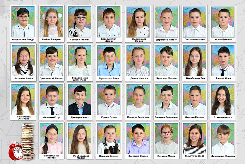 ПЛАНШЕТ. Школьный фотограф в городе Евпатория Игорь Николаевич Названов