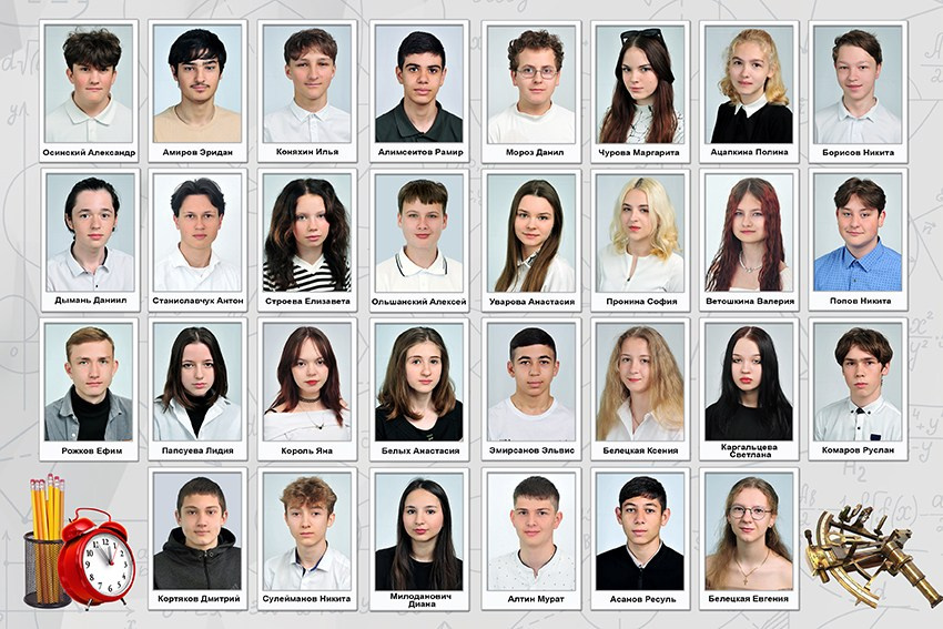 ПЛАНШЕТ. Школьный фотограф в городе Евпатория Игорь Николаевич Названов