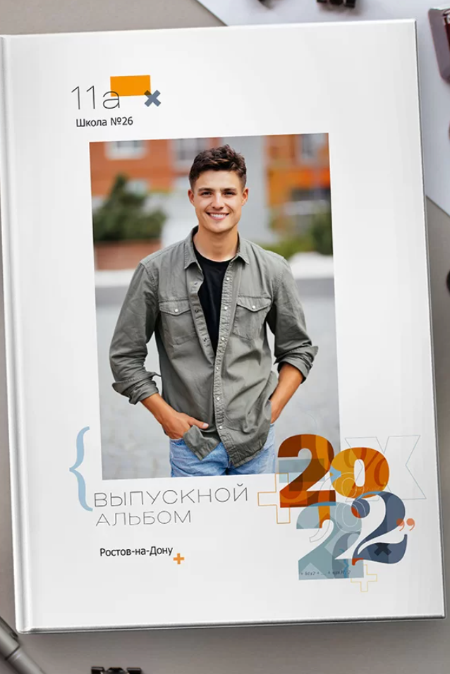 Альбом выпускника для 9 и 11 классов. Выпускные альбомы для школ и детских садов — фотокниги и виньетки