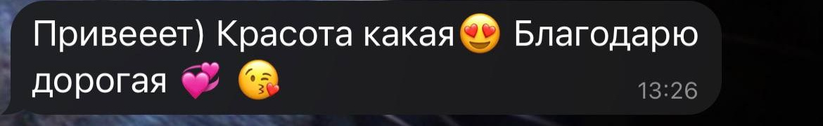 Фотодевичник «Я ЖЕНЩИНА». Фотохудожник Валерия Радос