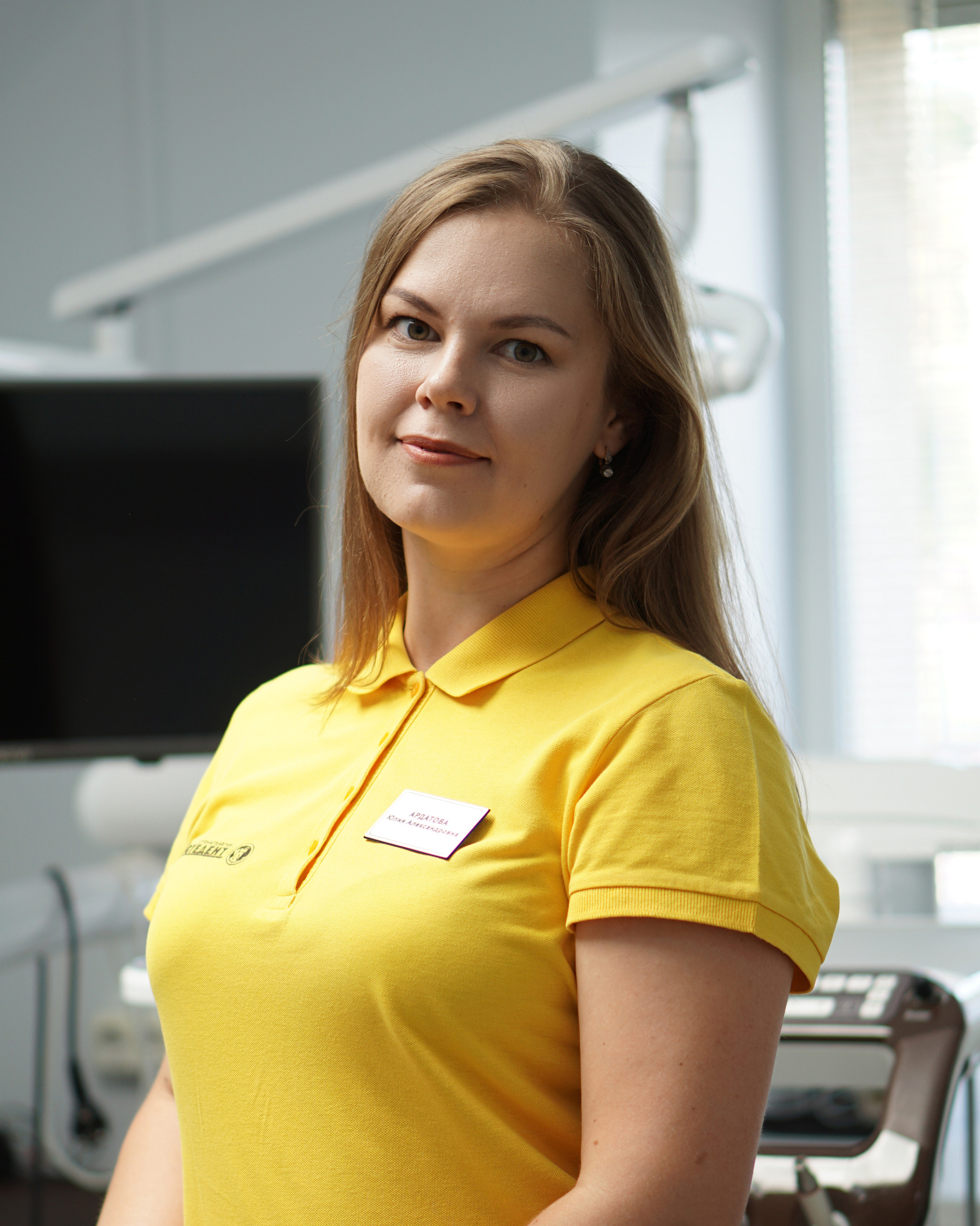 Наши специалисты. Стоматология «Эстедент»