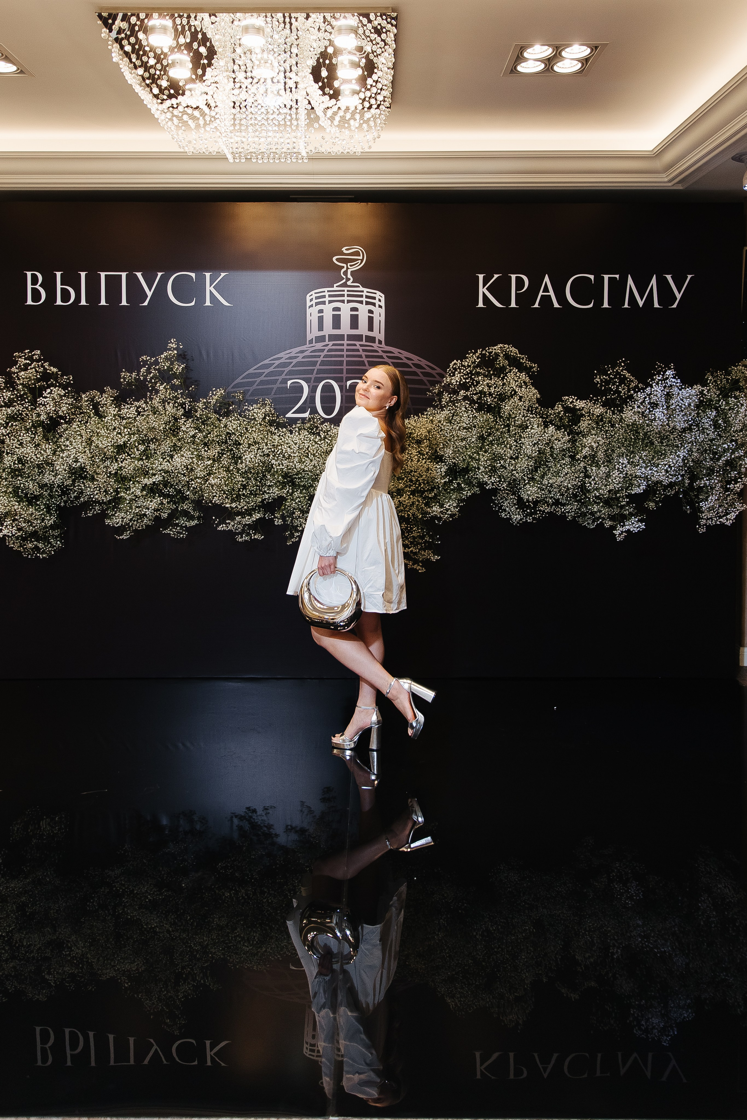 Прайс. Фотограф в Красноярске Любовь Малеева