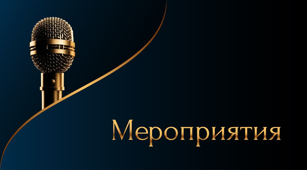 Павел Степанов фотограф, видеограф — Москва — Санкт-Петербург