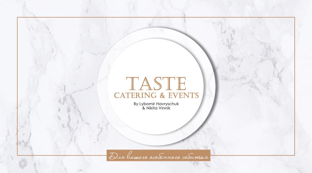 Партнеры. Black Haze Catering — Кальянный кейтеринг Екатеринбург