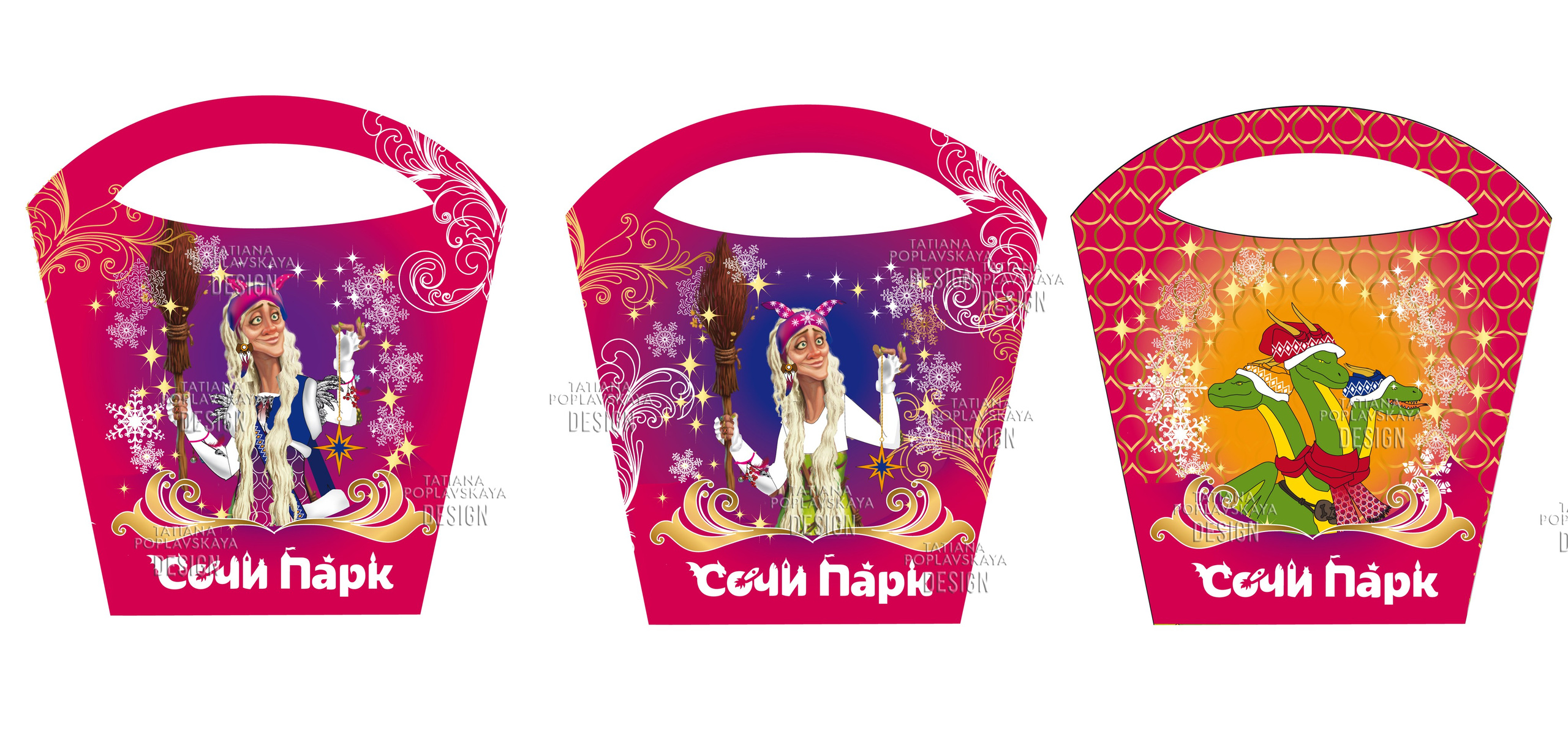 Сувенирная продукция для Сочи-Парка. Интерьерный дизайнер в Сочи Поплавская Татьяна. Проектирование интерьеров и организация процесса ремонта