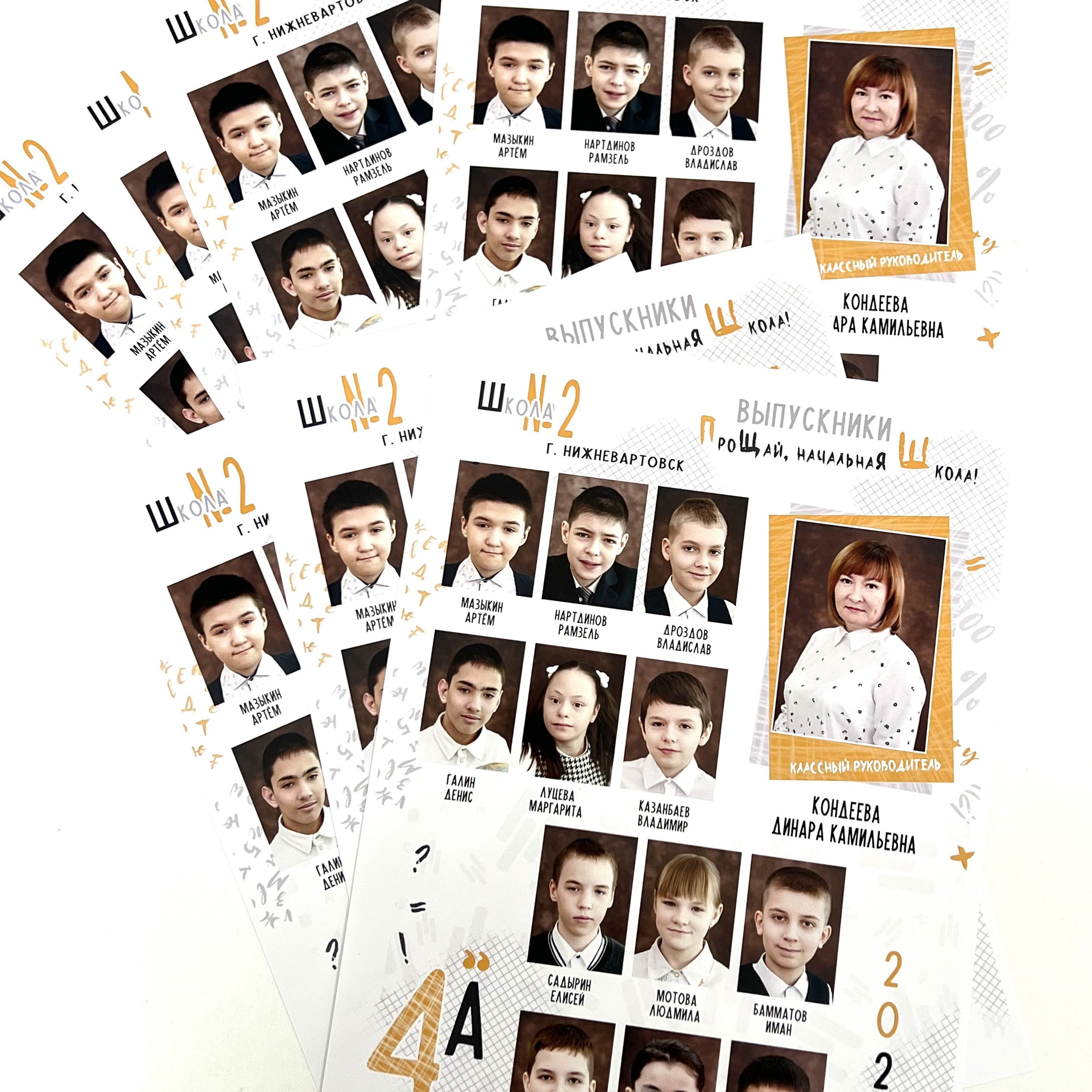 Выпускная фотография. Фотосъёмка на выпускные альбомы в школе и фотостудии. Фотограф в г. Нижневартовск Александра Гриценко