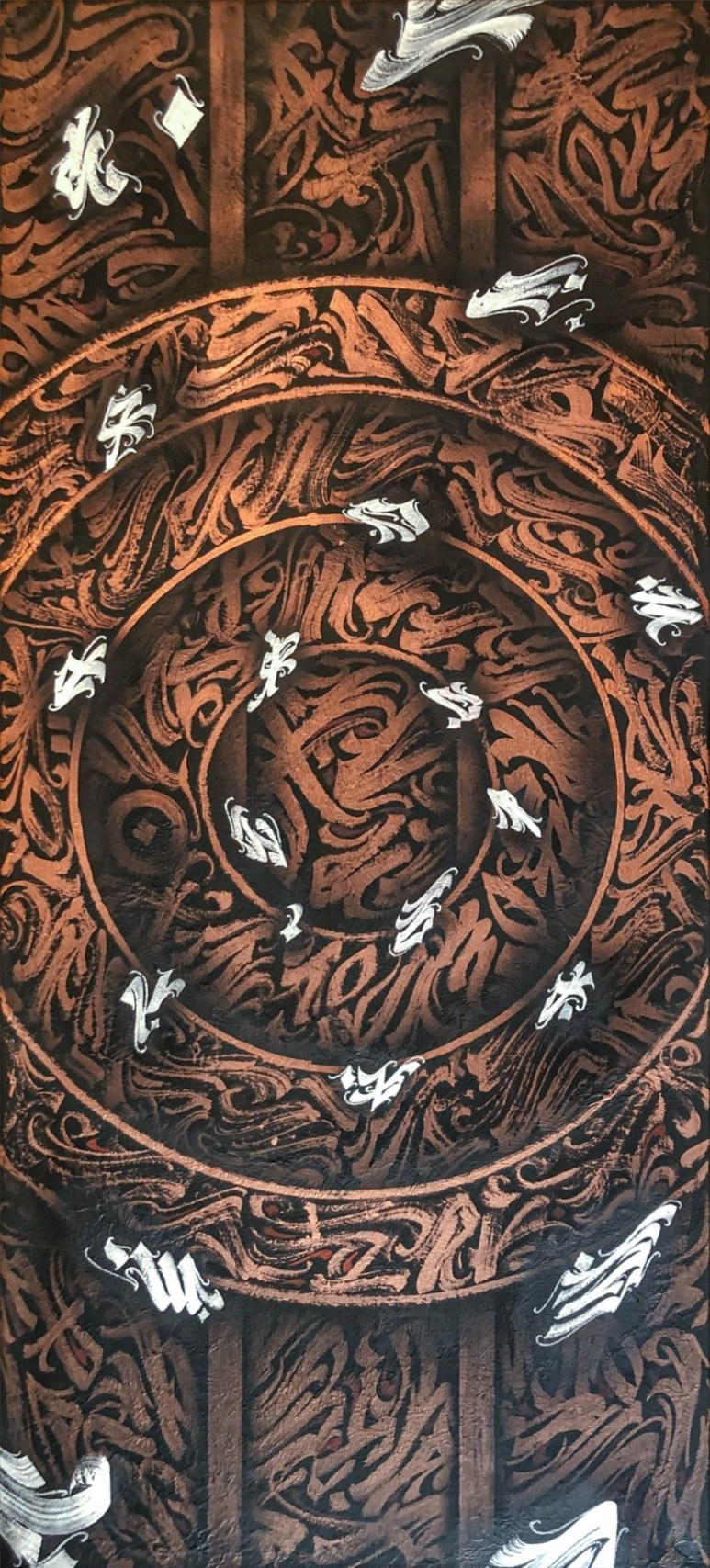 Холсты. The Abstracter