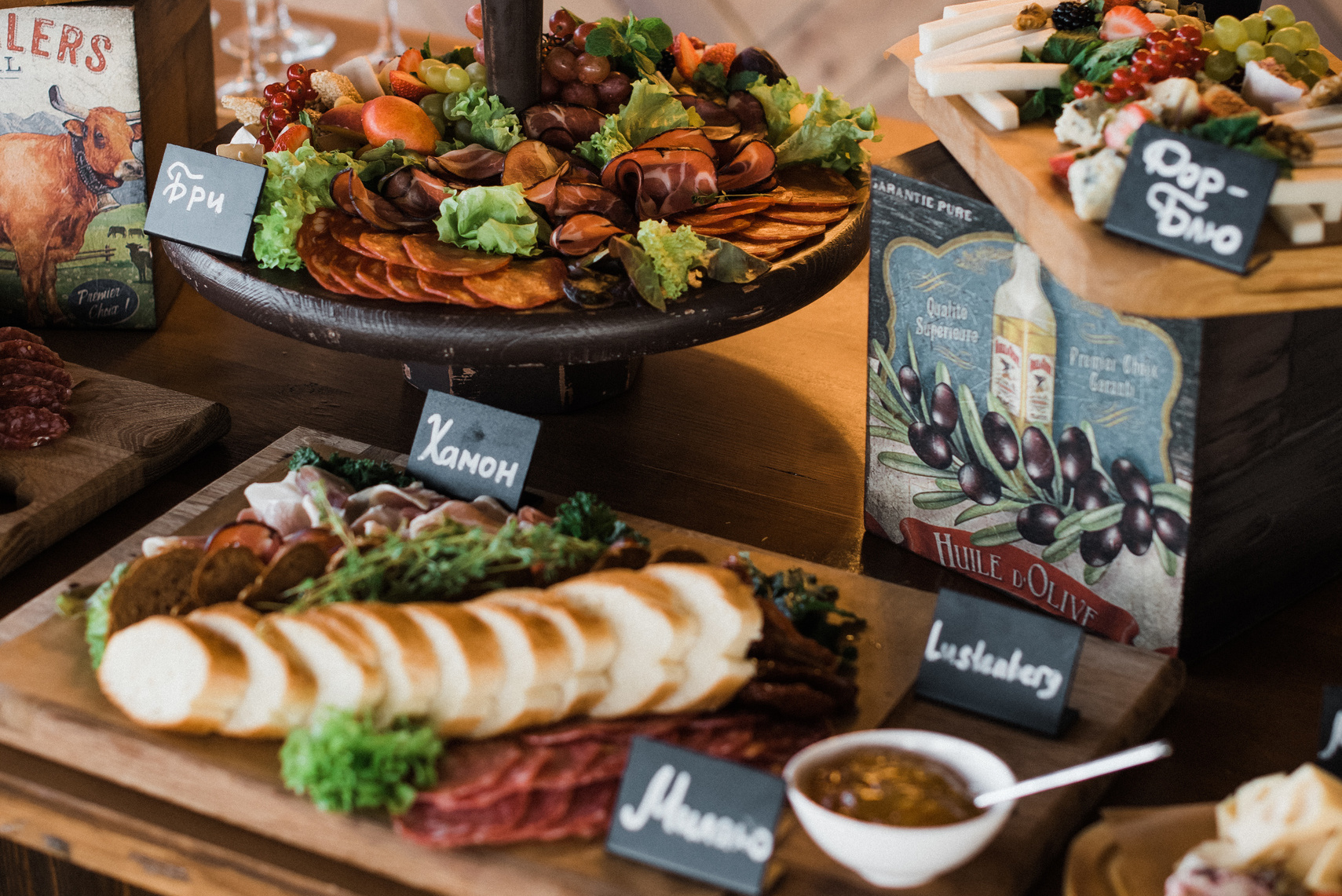 Кейтеринг Royal Catering | По Москве и Московской области организуем р