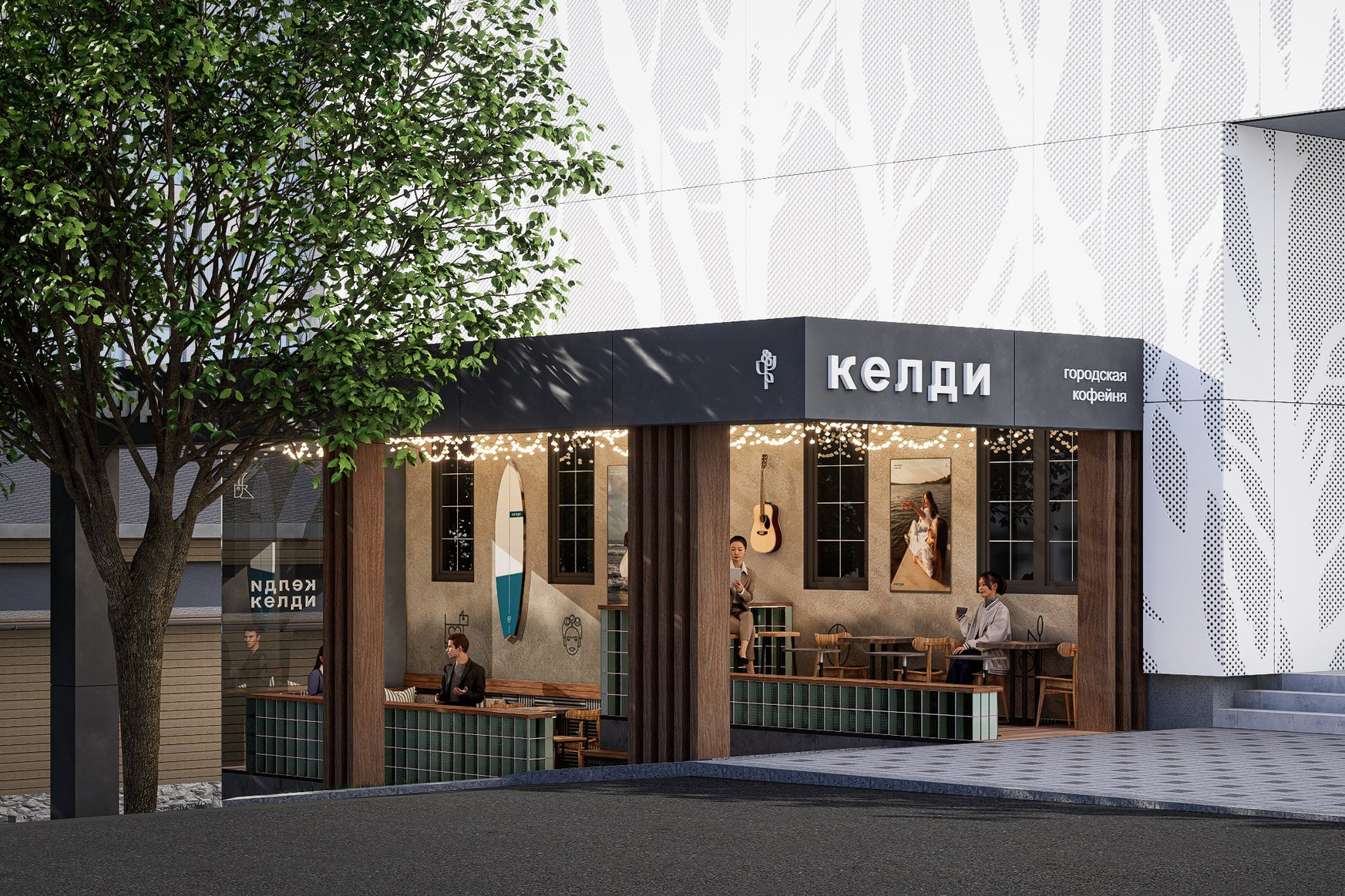 АРХИТЕКТУРА. Архитектурно-дизайнерское бюро ROOMS