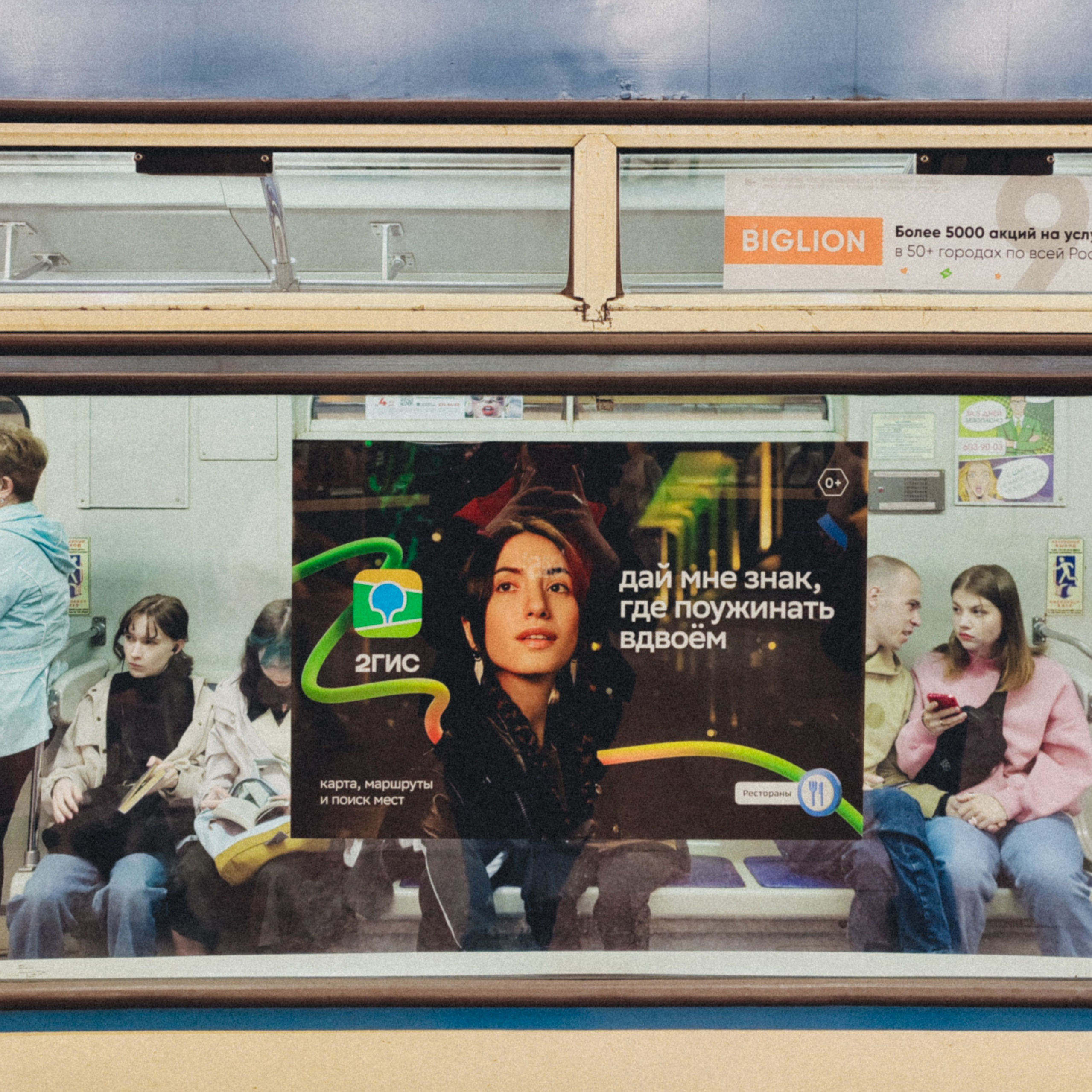 Ретушь. Фотограф Вика Йодль