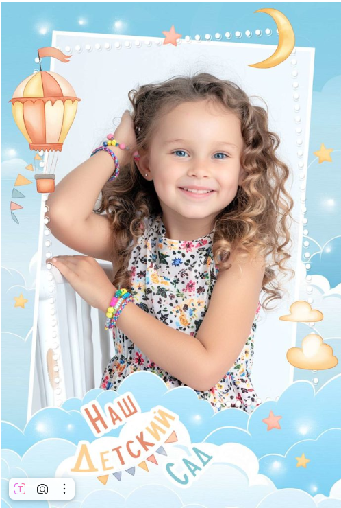 Выпускные фотокниги и альбомы для школ и детских садов. Семейный, детский фотограф. город Пермь