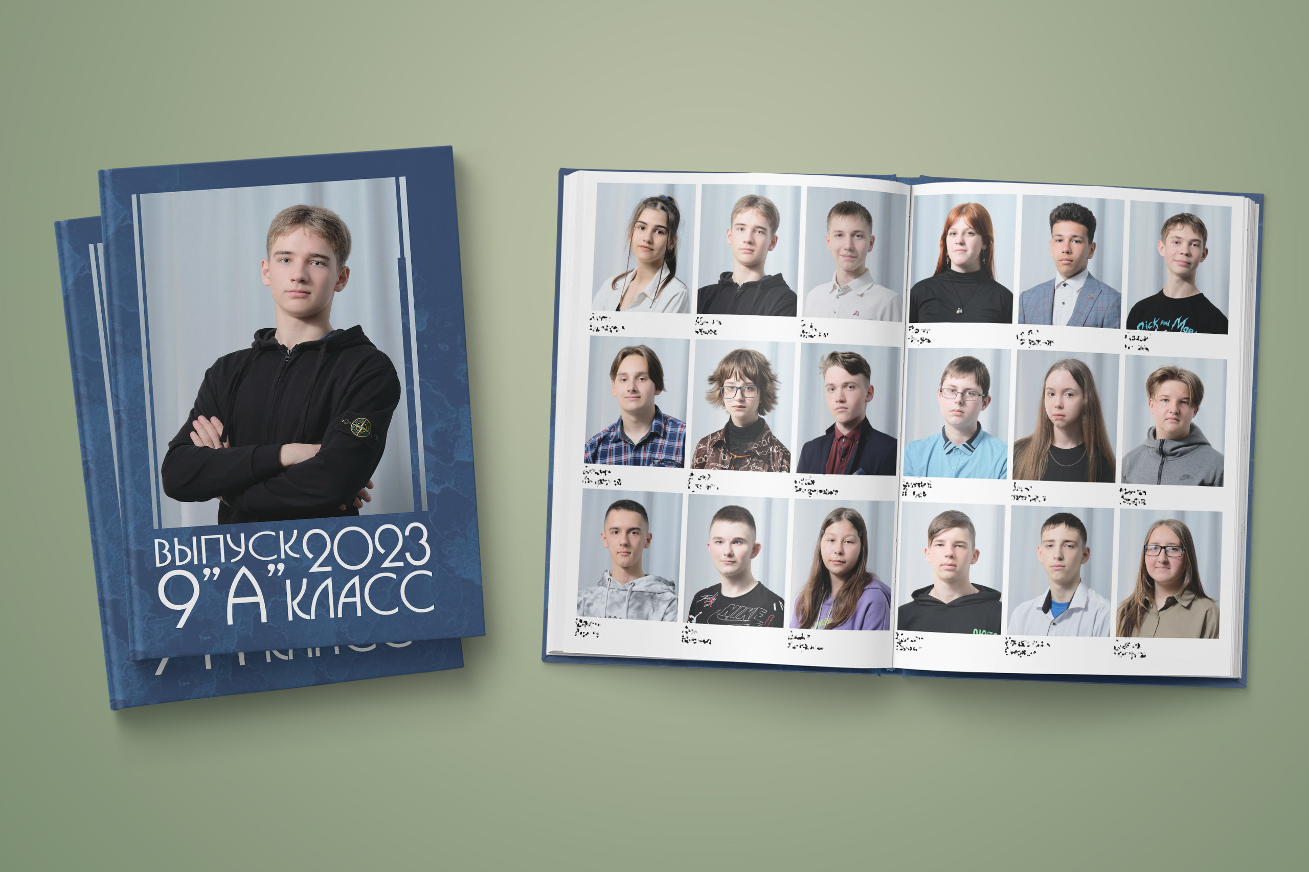 Школьные фотоальбомы в&nbsp;Александровске-Сахалинском.