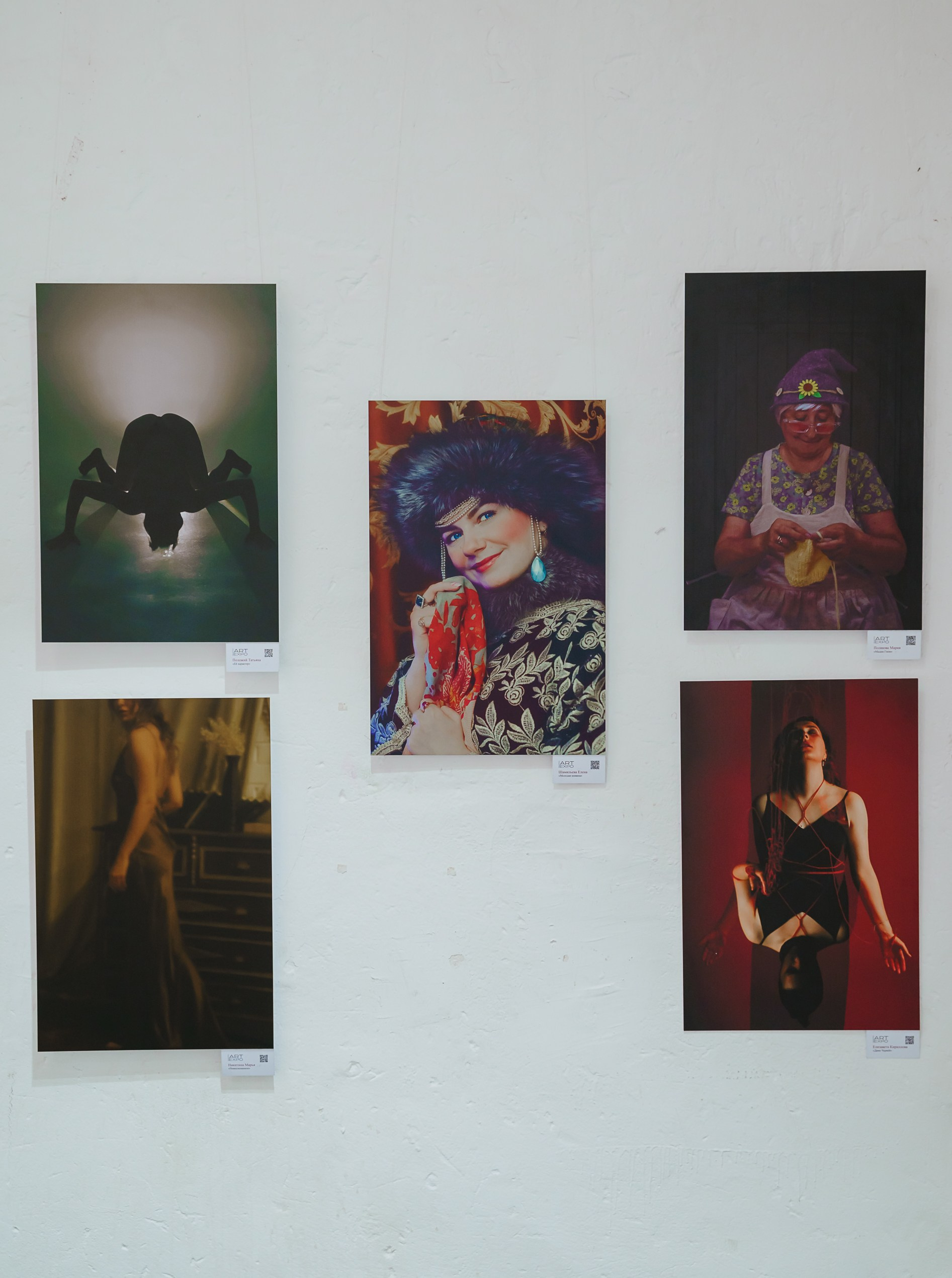 Моя работа на фотовыставке в Санкт-Петербурге | Марья Никитина, портретный фотограф. Портретный фотограф в Екатеринбурге Марья Никитина