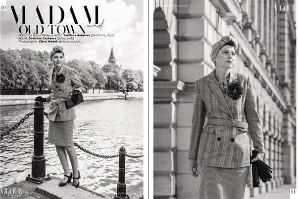 Печать в журнале Vigour. Фотограф Елена Медок Калининград