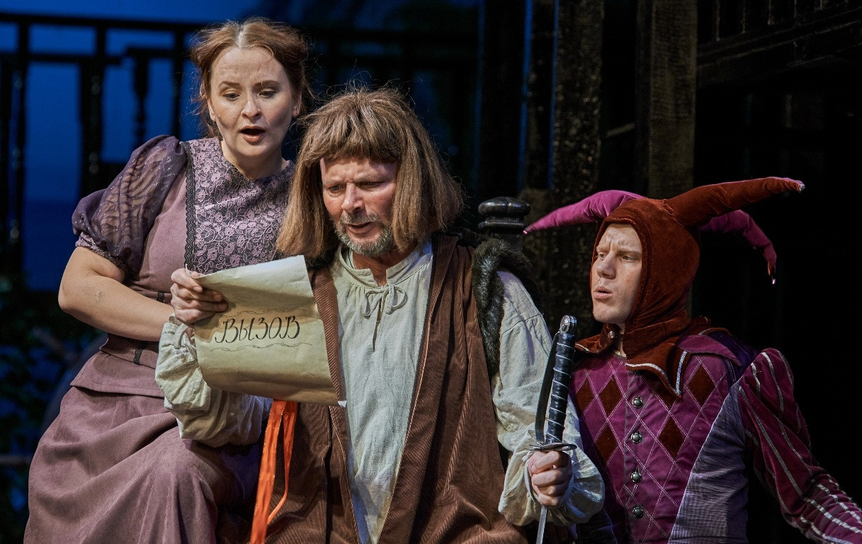 Настоящий Шекспир. Журнал о самом особенном. Пермь и Пермский край