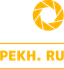 pekh.ru