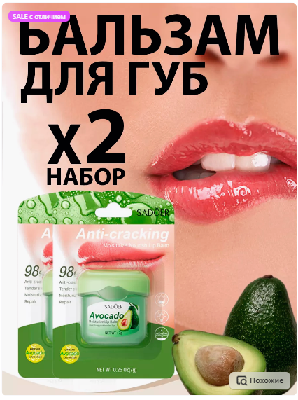 Проект для Татьяны. Съемка рилс под ключ | Glinkin Production