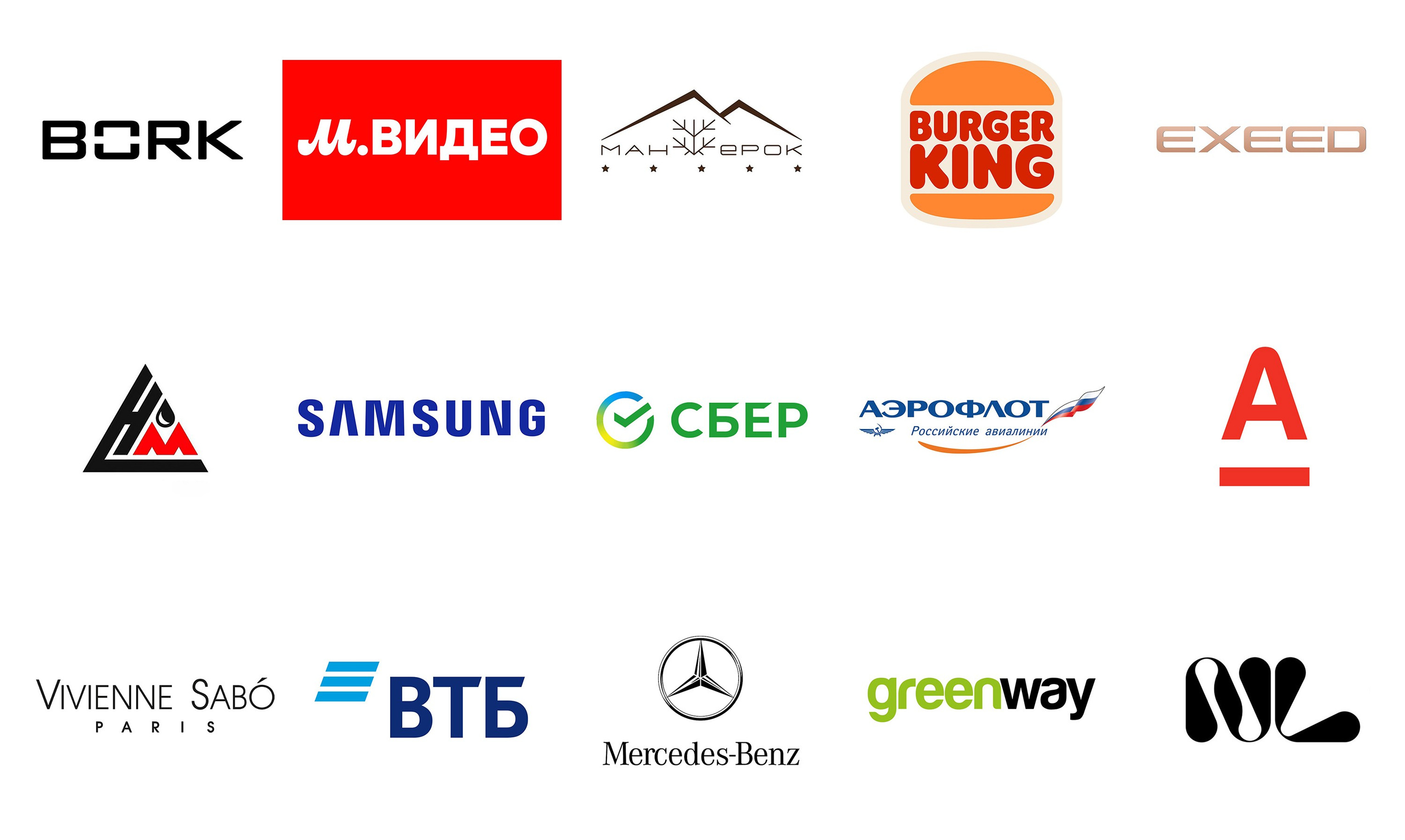 КП. Корпоративные события. Свадебный и репортажный фотограф в Москве Владимир Сергеев | Naysaikolo