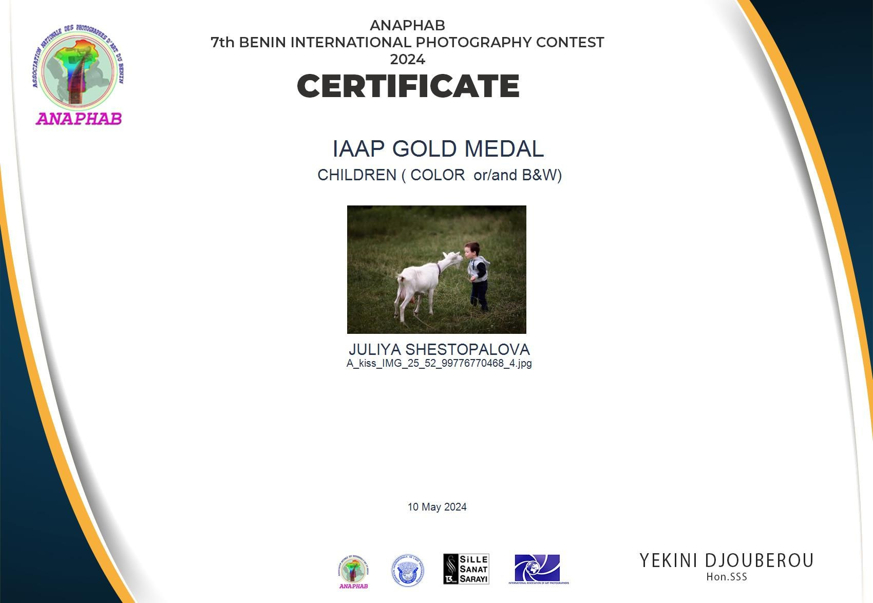 О нас. Фотографы в Орле Шестопаловы Юлия и Юрий