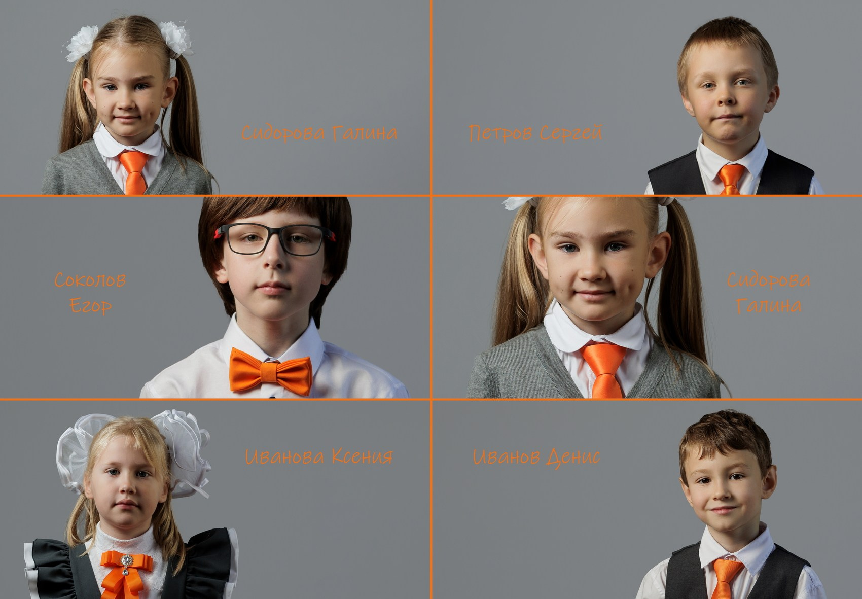 Школьные фотокниги. Детский и танцевальный фотограф в г. Санкт-Петербург