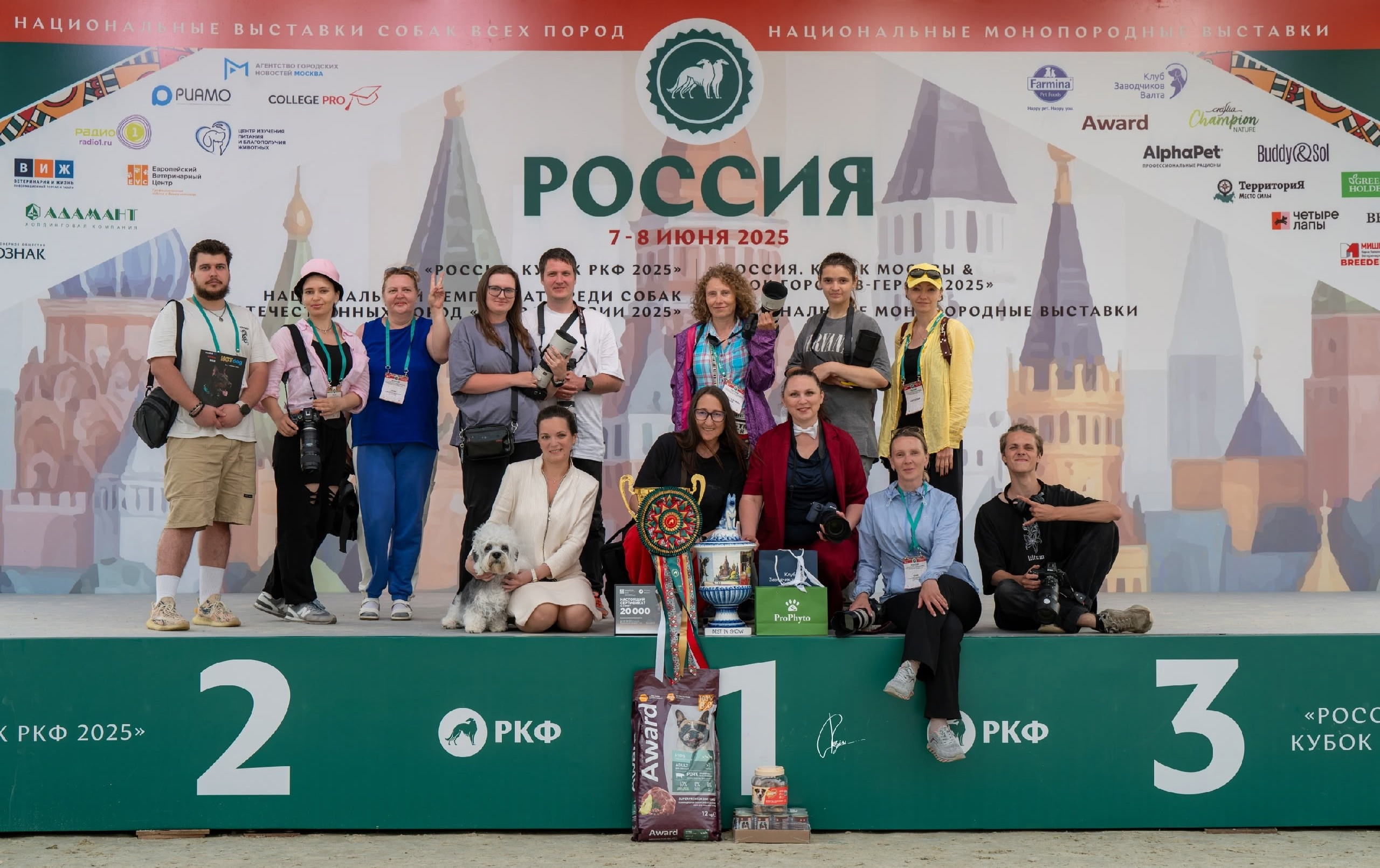 ✅ О СЕБЕ. Фотограф анималист Елена Галдина г. Красноярск