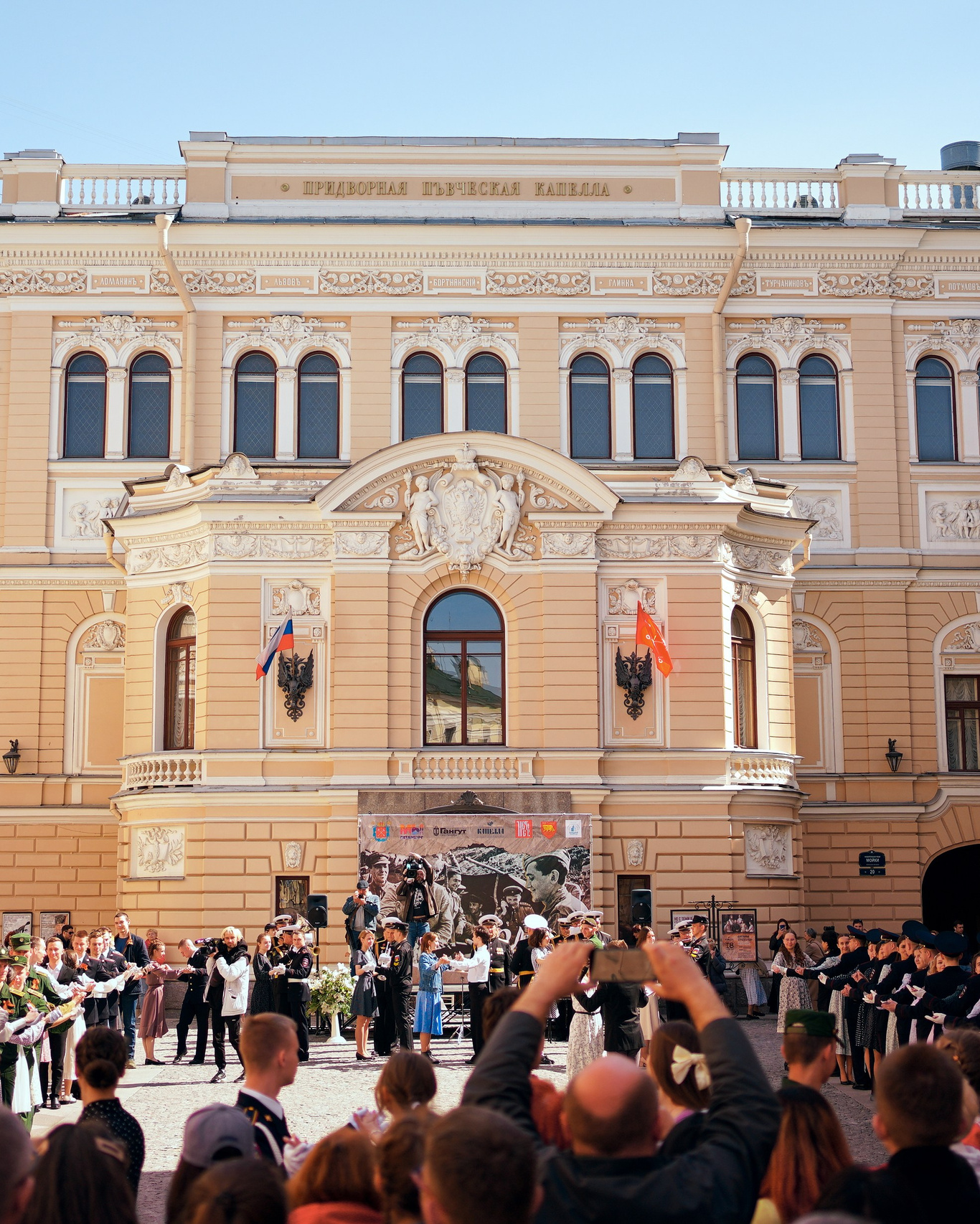 Репортажная съемка