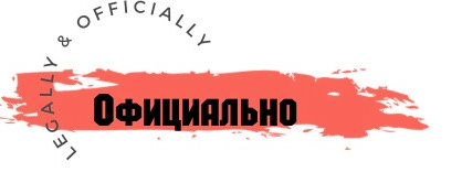 Главная. ТМ Продакшн — Съемка для маркетплейсов в Москве