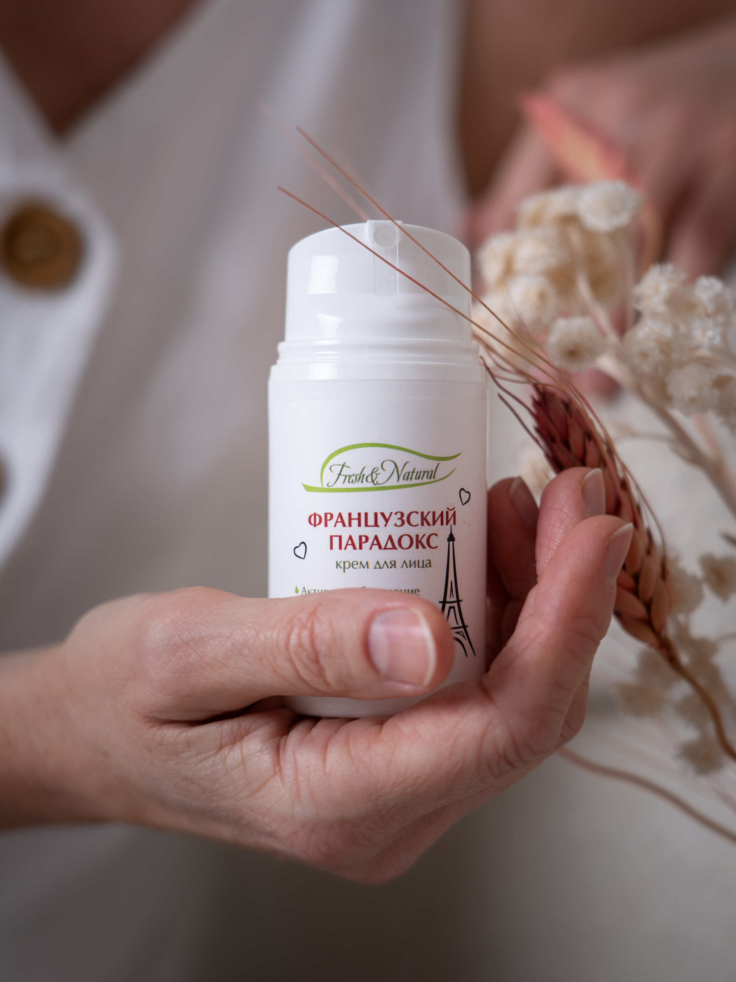 Косметика. Предметный фотограф | Москва | Надежда Мытник