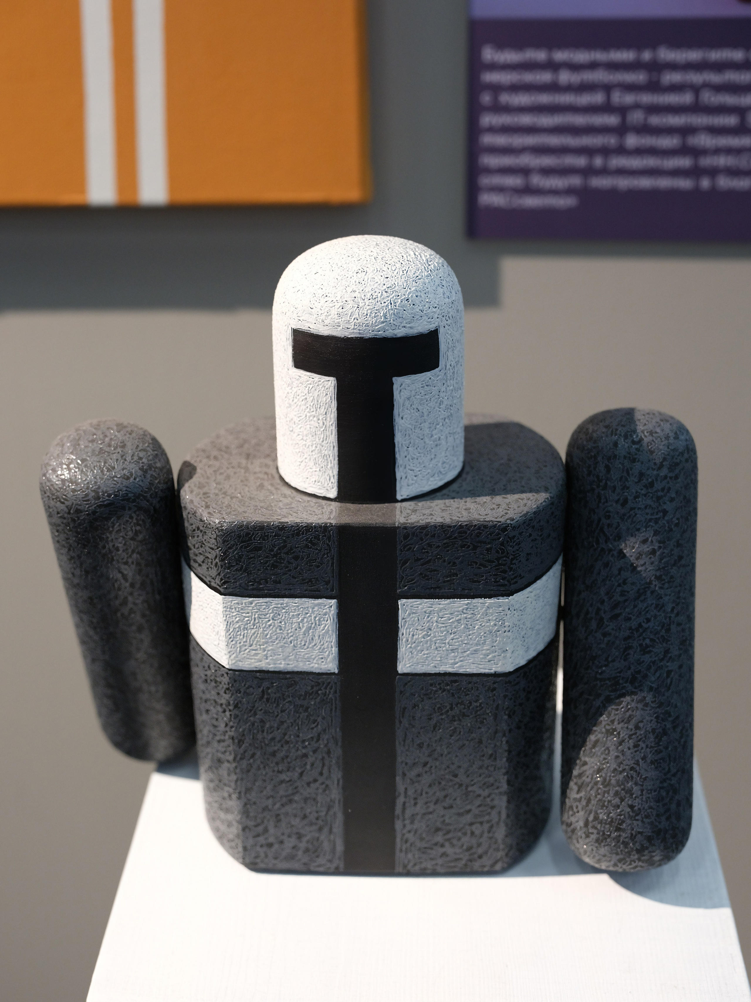 Предметная съемка товаров 360. Добро пожаловать в студию «Цифровой скульптор» где искусство встречается с технологиями!