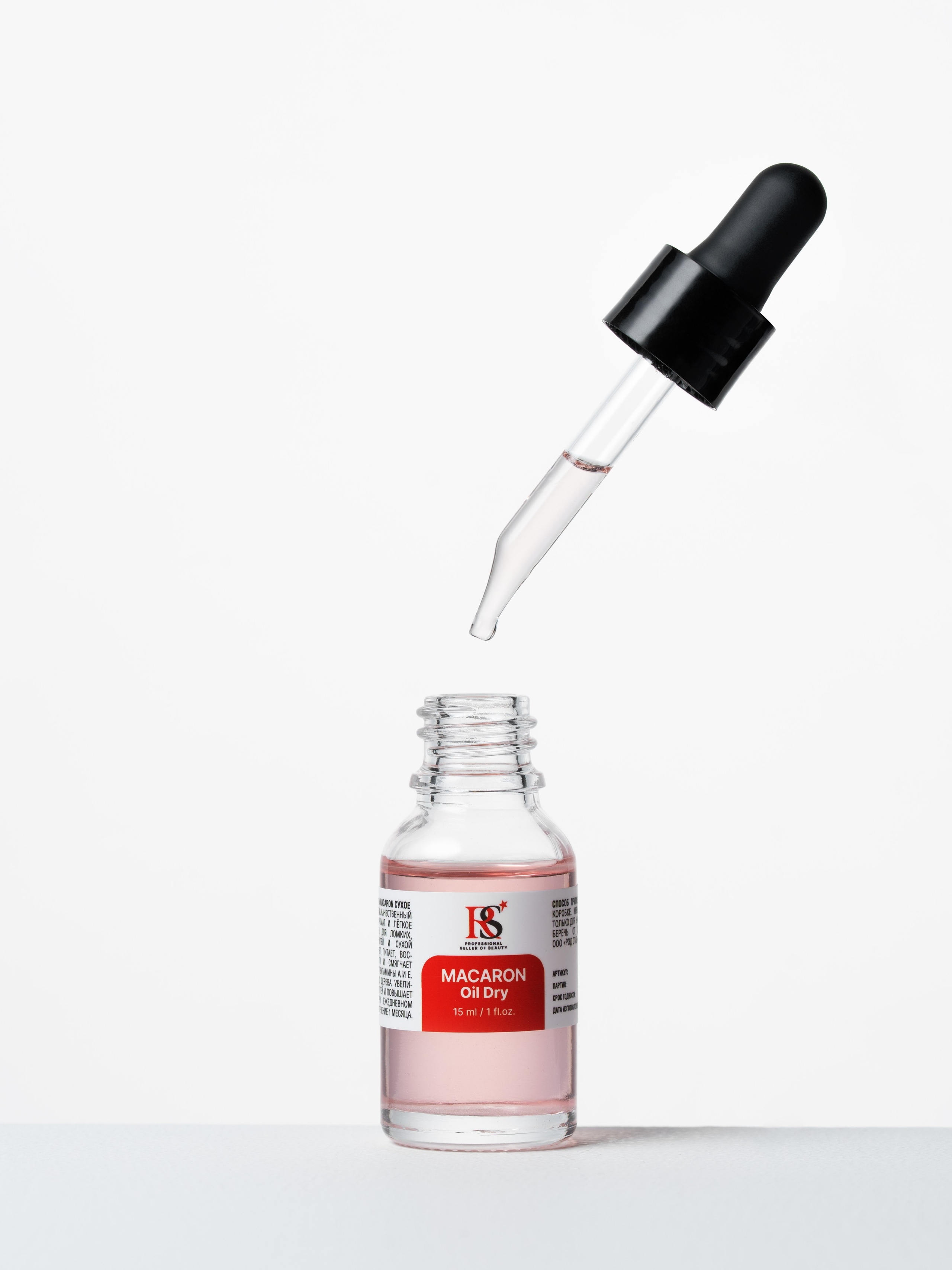 Маркетплейсы. Александр Форик коммерческий фотограф Москва