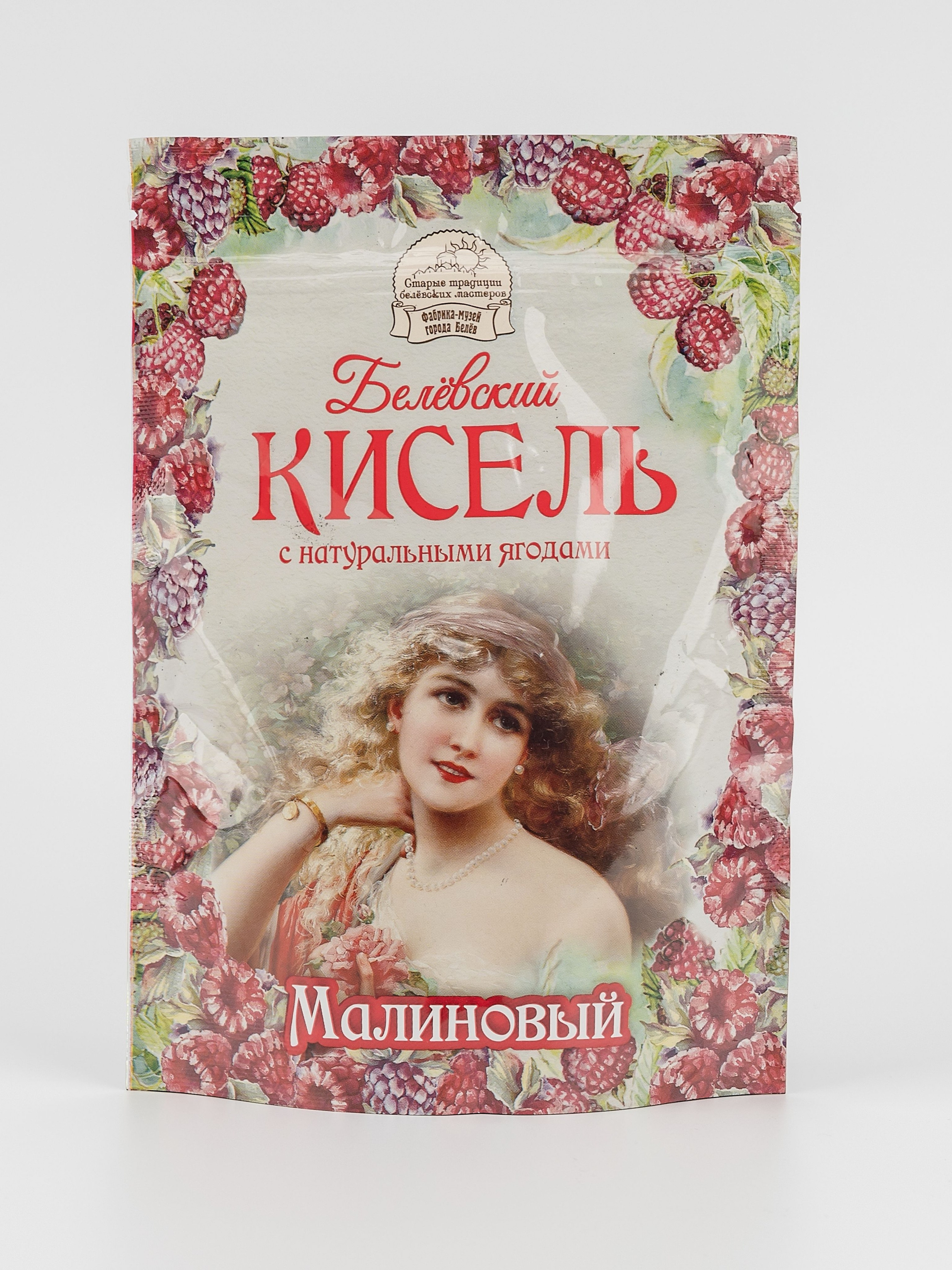 AI-обработка и ретушь фото для бизнеса | Павел Володин, Москва