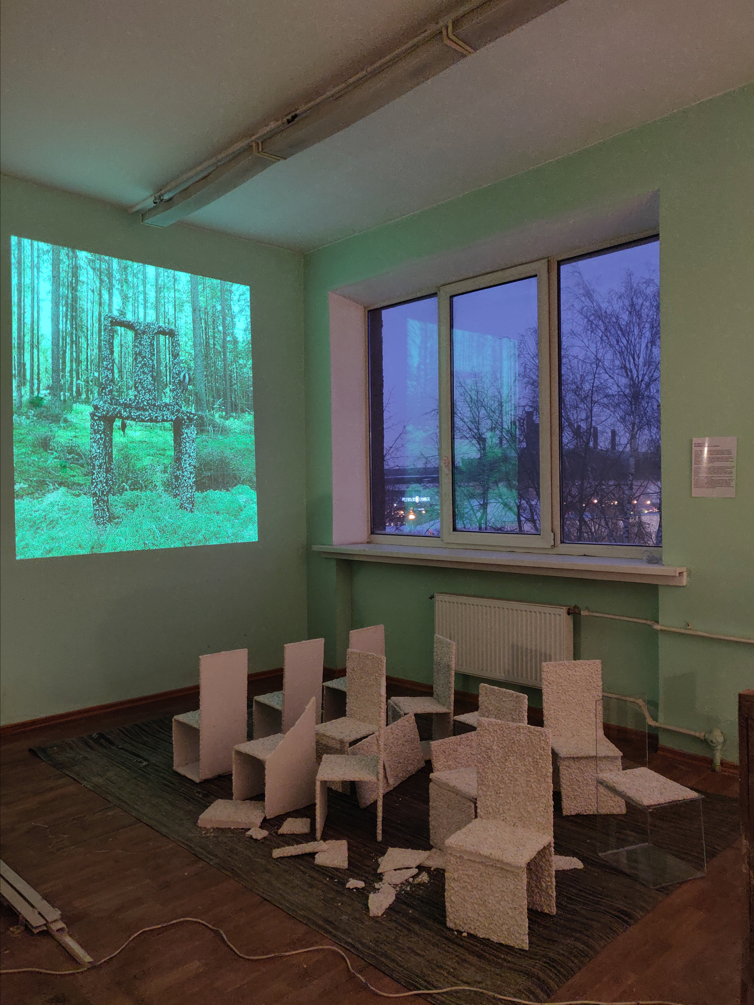 ''47 после 74'' — распад СССР 25-26.12 в ДК им. Газа