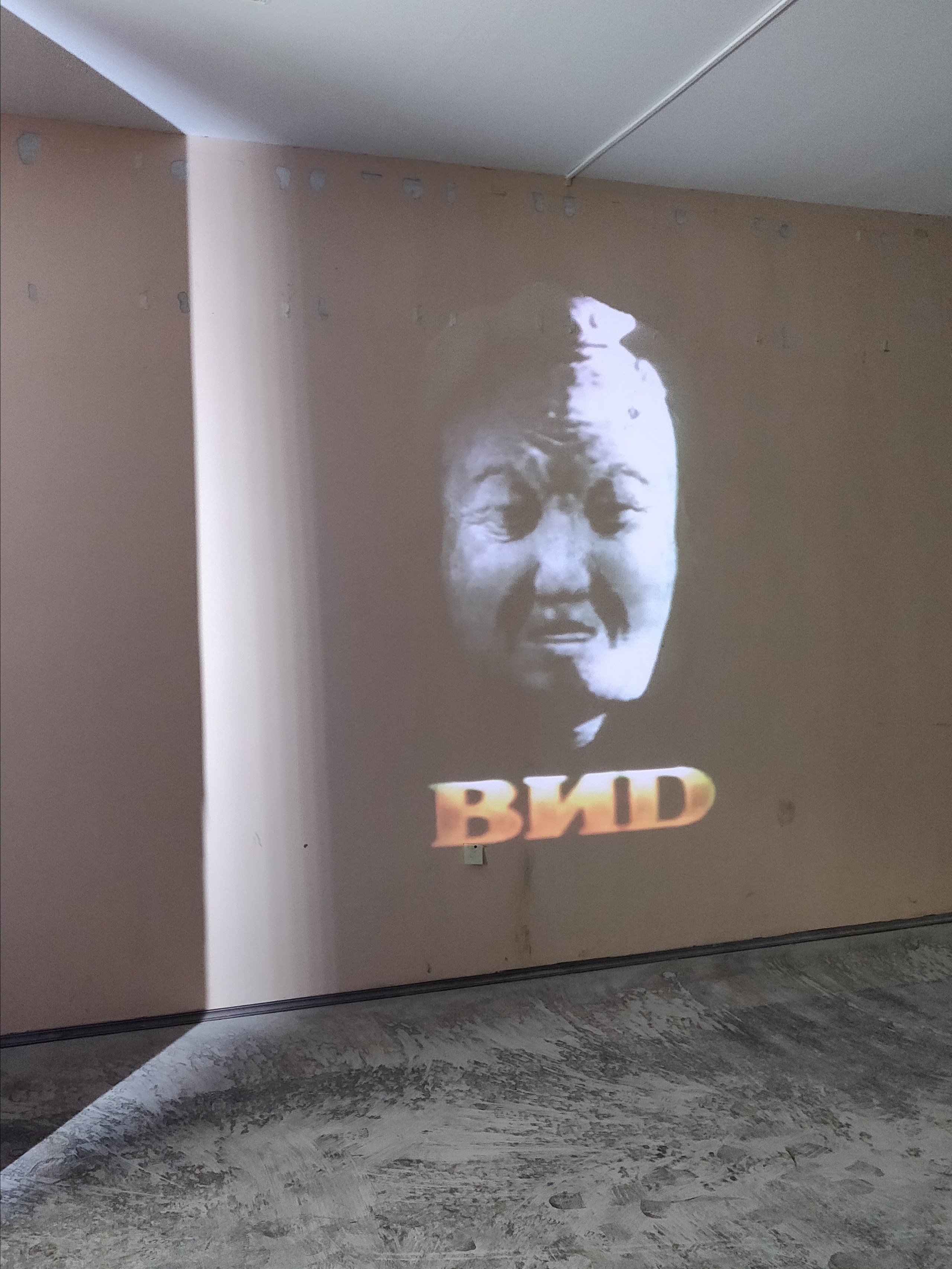 ''47 после 74'' — распад СССР 25-26.12 в ДК им. Газа