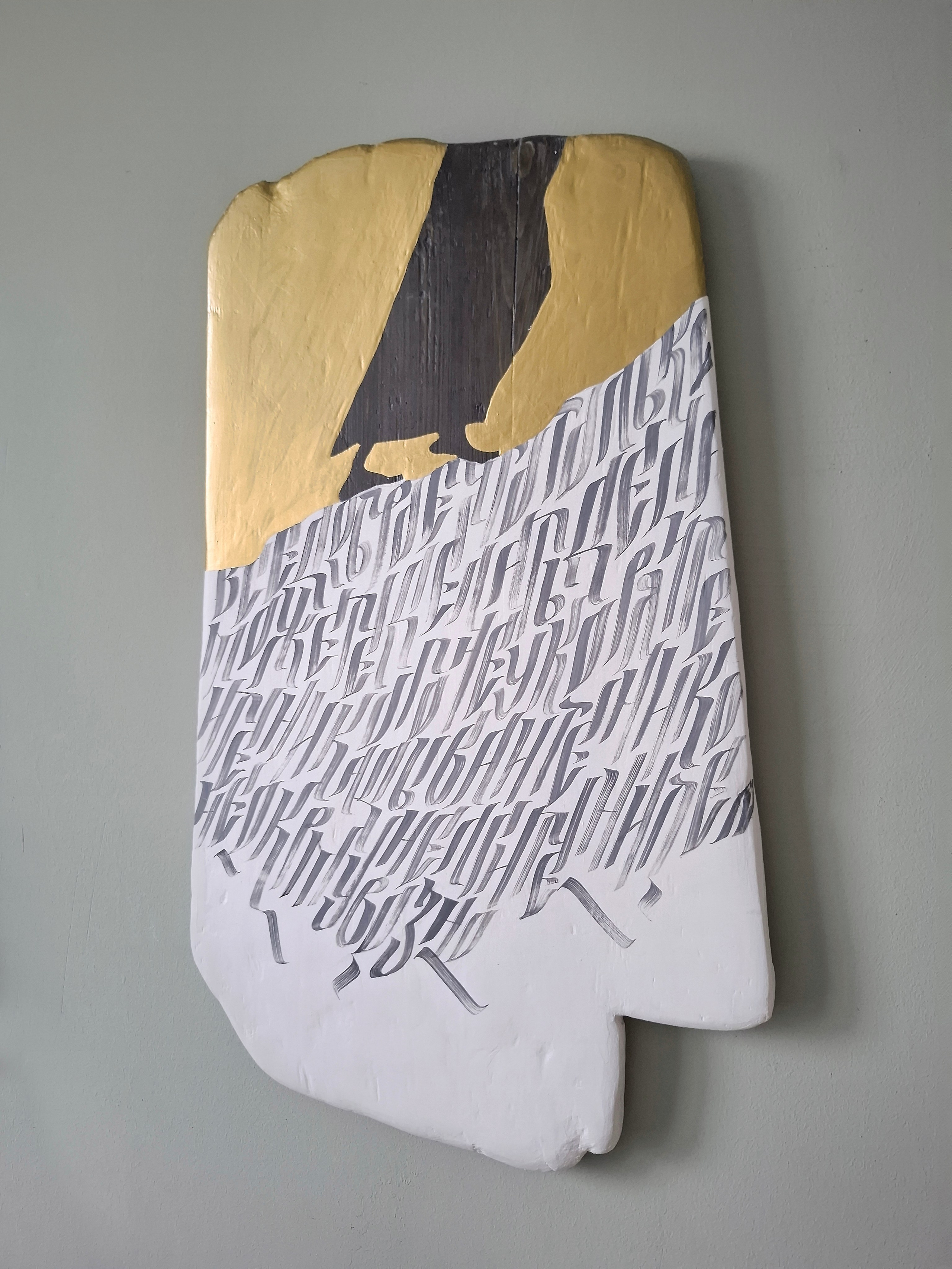 Каталог работ. Современная художница Елена Алексеева (Alpha_Vita)