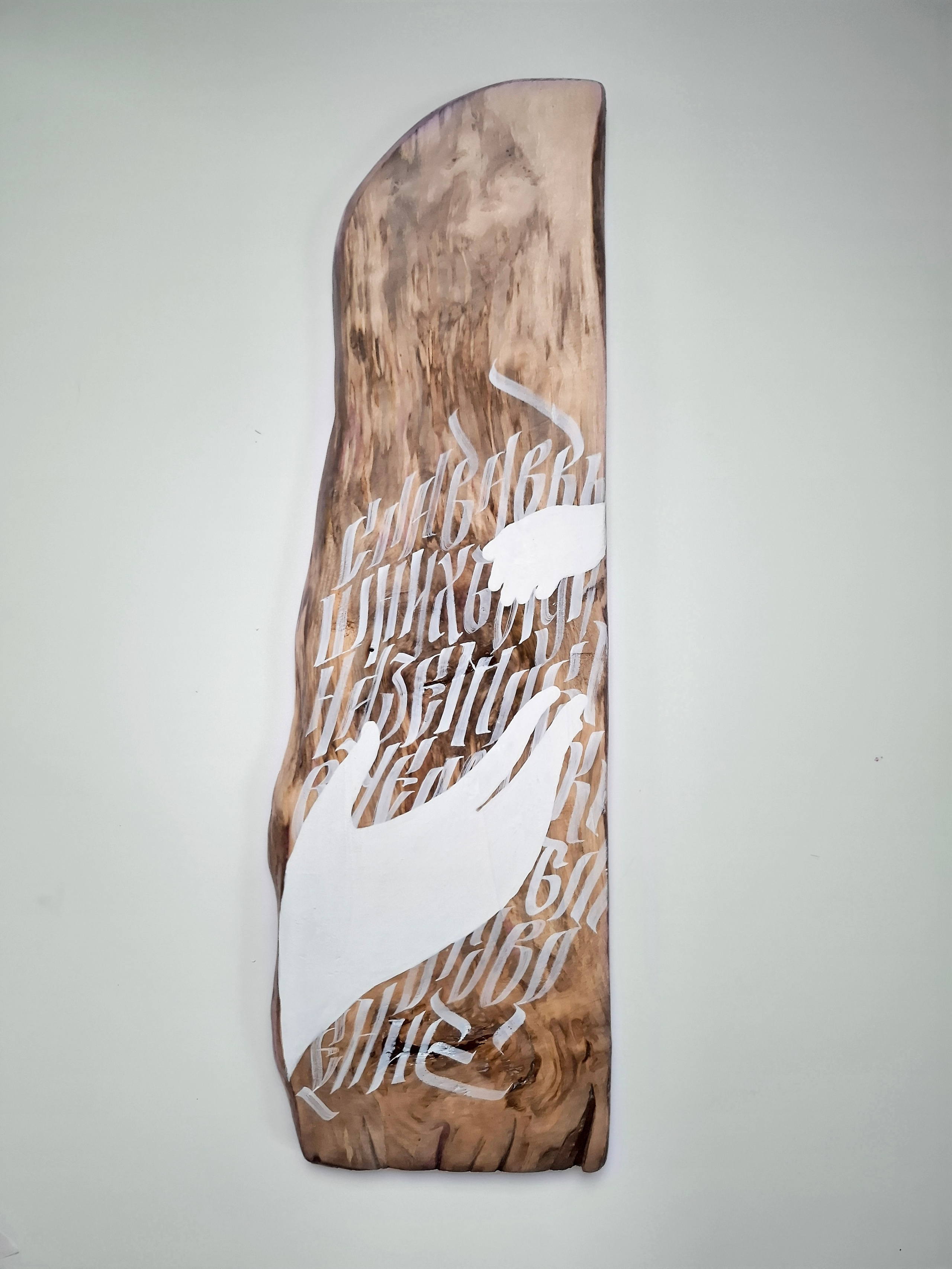 Каталог работ. Современная художница Елена Алексеева (Alpha_Vita)